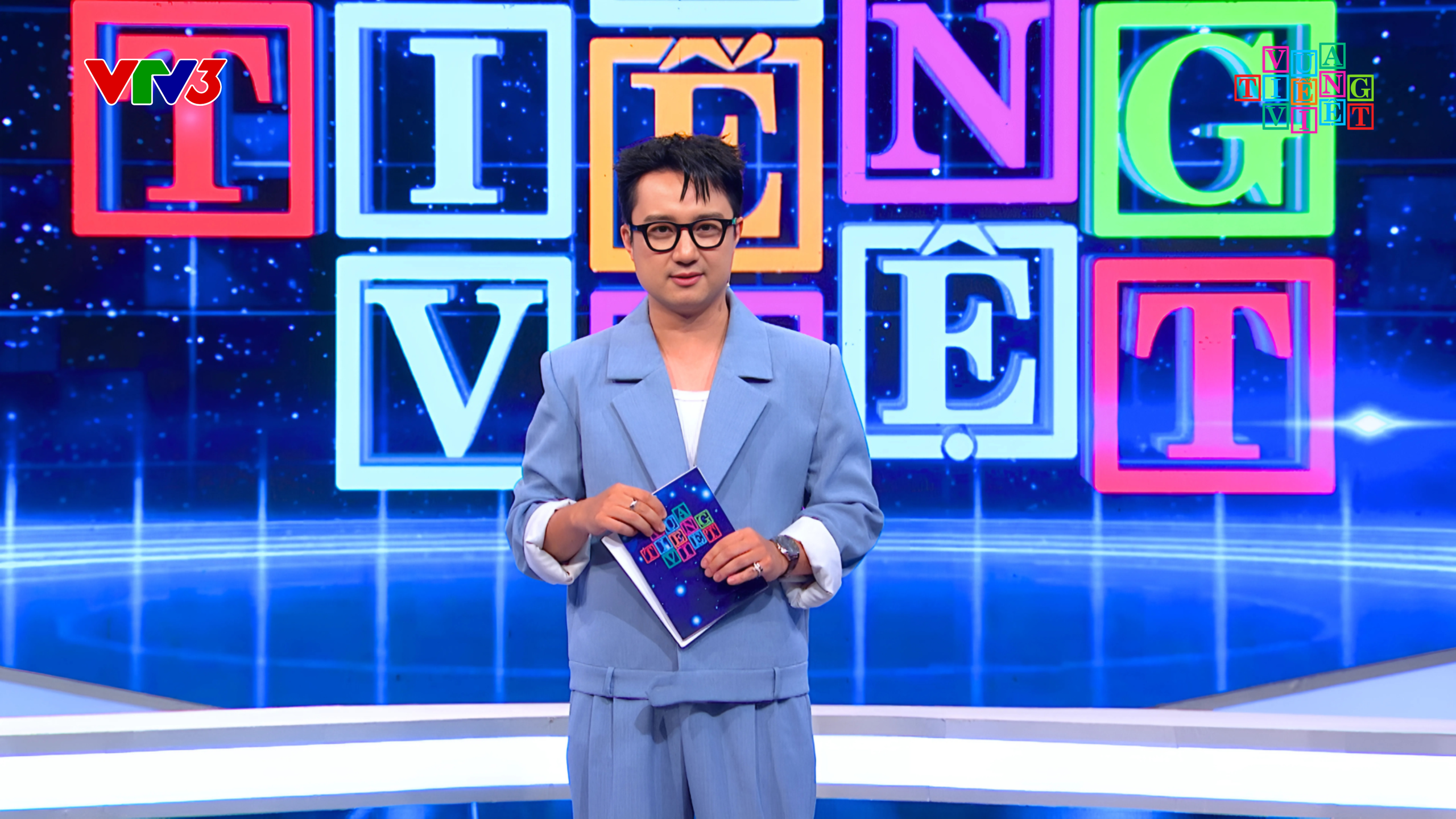 BTV Sơn L&acirc;m l&agrave;m MC Vua tiếng Việt: T&ocirc;i kh&ocirc;ng thể l&agrave; bản sao của NSND Xu&acirc;n Bắc- Ảnh 1.