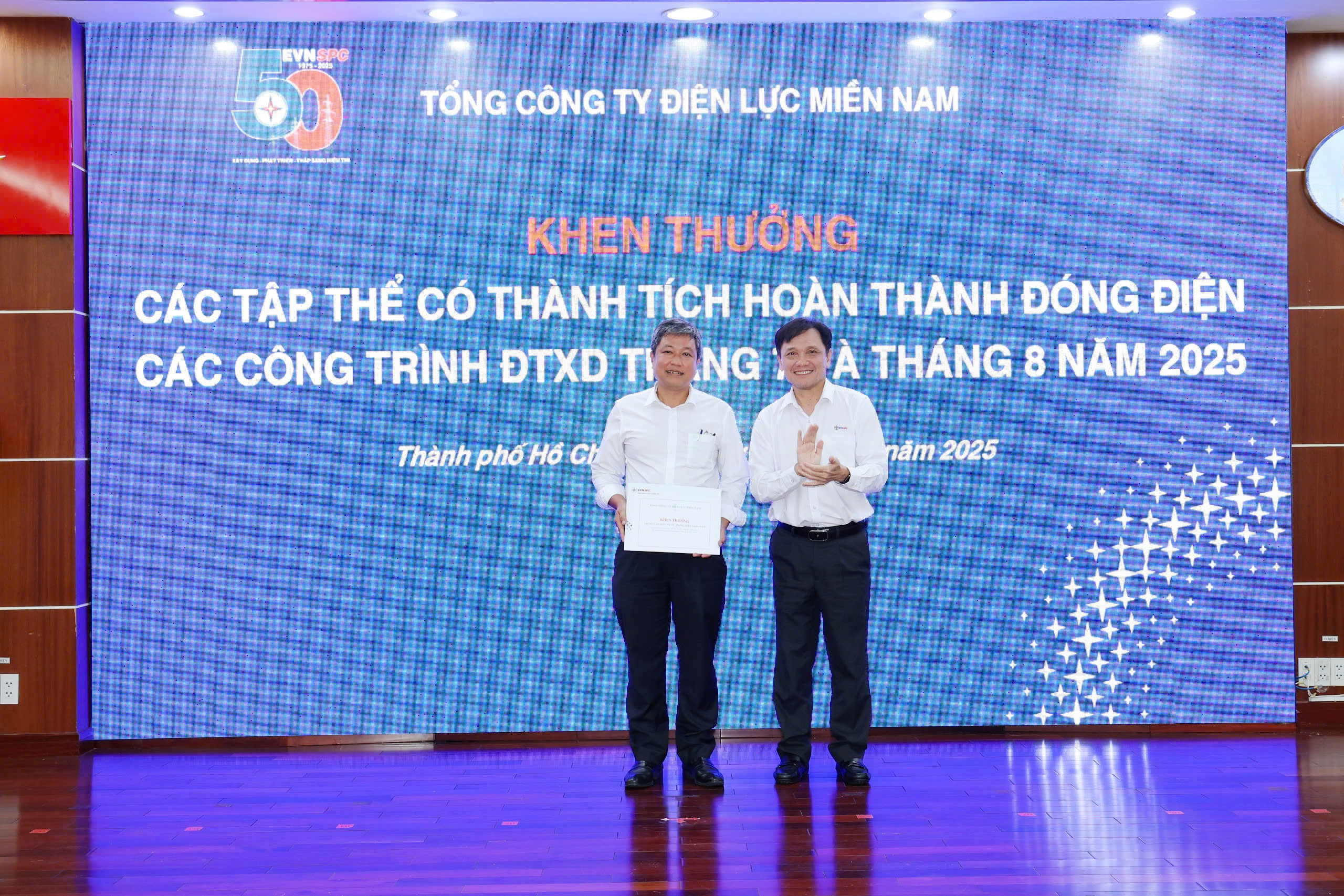 EVNSPC: Quyết t&acirc;m ho&agrave;n th&agrave;nh kế hoạch đầu tư x&acirc;y dựng năm 2025- Ảnh 2.