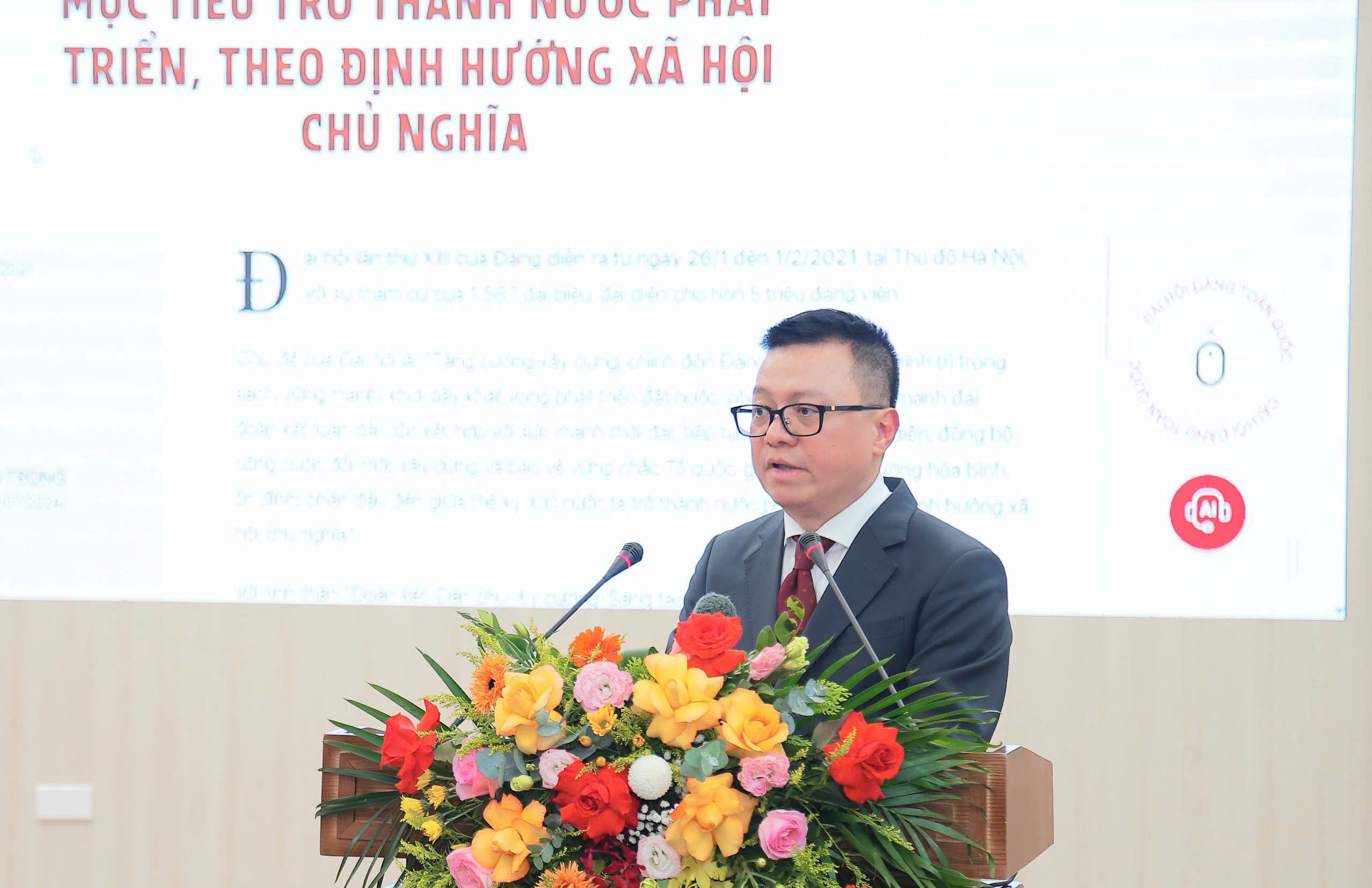 Tổng B&iacute; thư T&ocirc; L&acirc;m dự lễ khai trương Trang th&ocirc;ng tin điện tử về Đại hội XIV của Đảng- Ảnh 4.