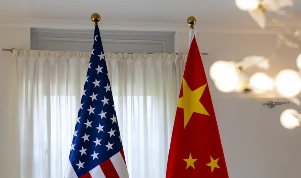 Mỹ - Trung Quốc tiến gần tới thỏa thuận về TikTok- Ảnh 1.