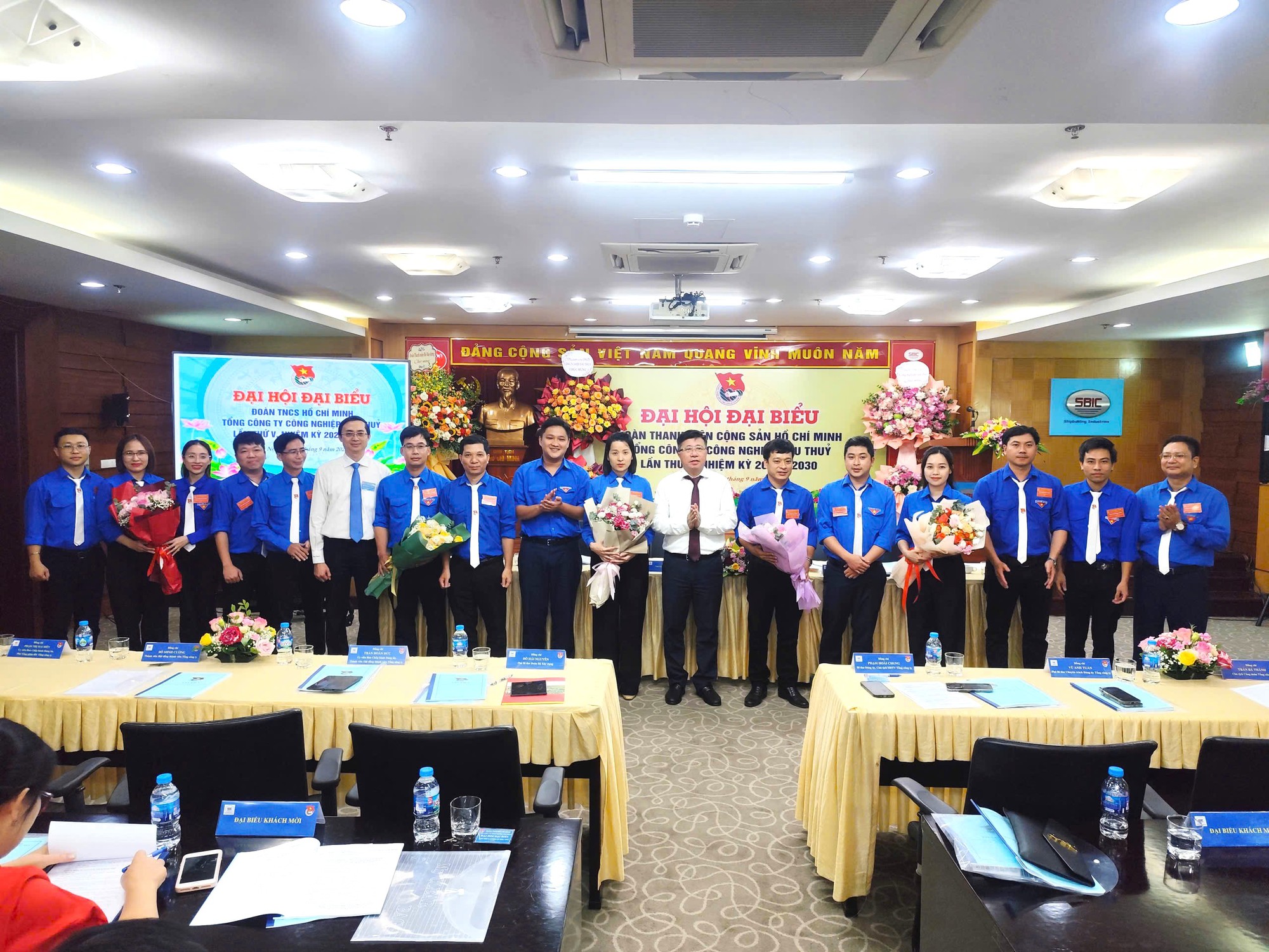 Tuổi trẻ SBIC, lực lượng nòng cốt và tin cậy- Ảnh 3. Tuổi trẻ SBIC, lực lượng nòng cốt và tin cậy- Ảnh 3.