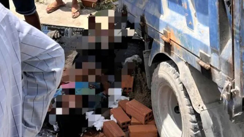 Vụ tai nạn khiến một người tử vong tại chỗ. Vụ tai nạn khiến một người tử vong tại chỗ.