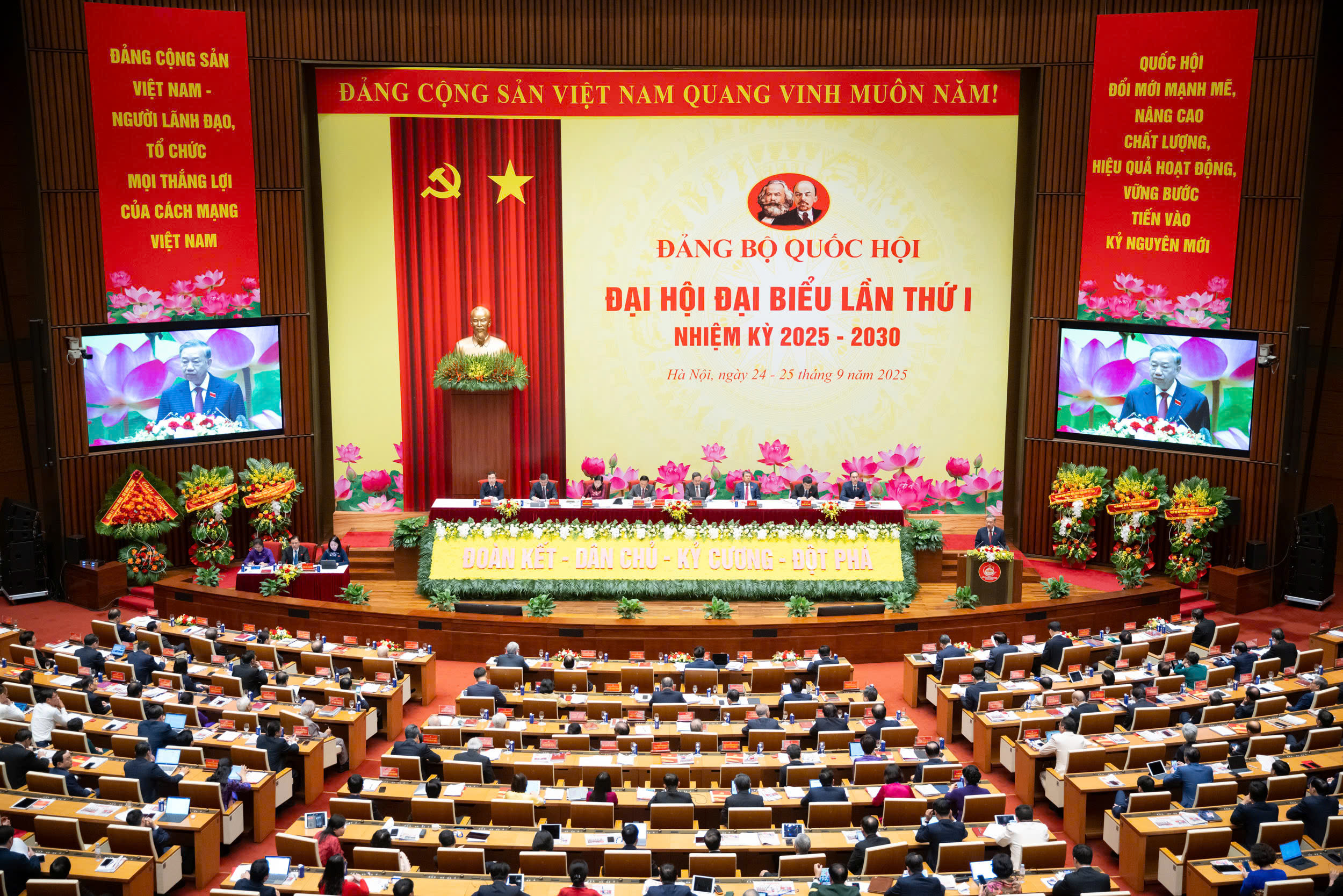 Mọi quyết định của Quốc hội phải đặt lợi &iacute;ch quốc gia - d&acirc;n tộc, nh&acirc;n d&acirc;n l&ecirc;n tr&ecirc;n hết- Ảnh 2.