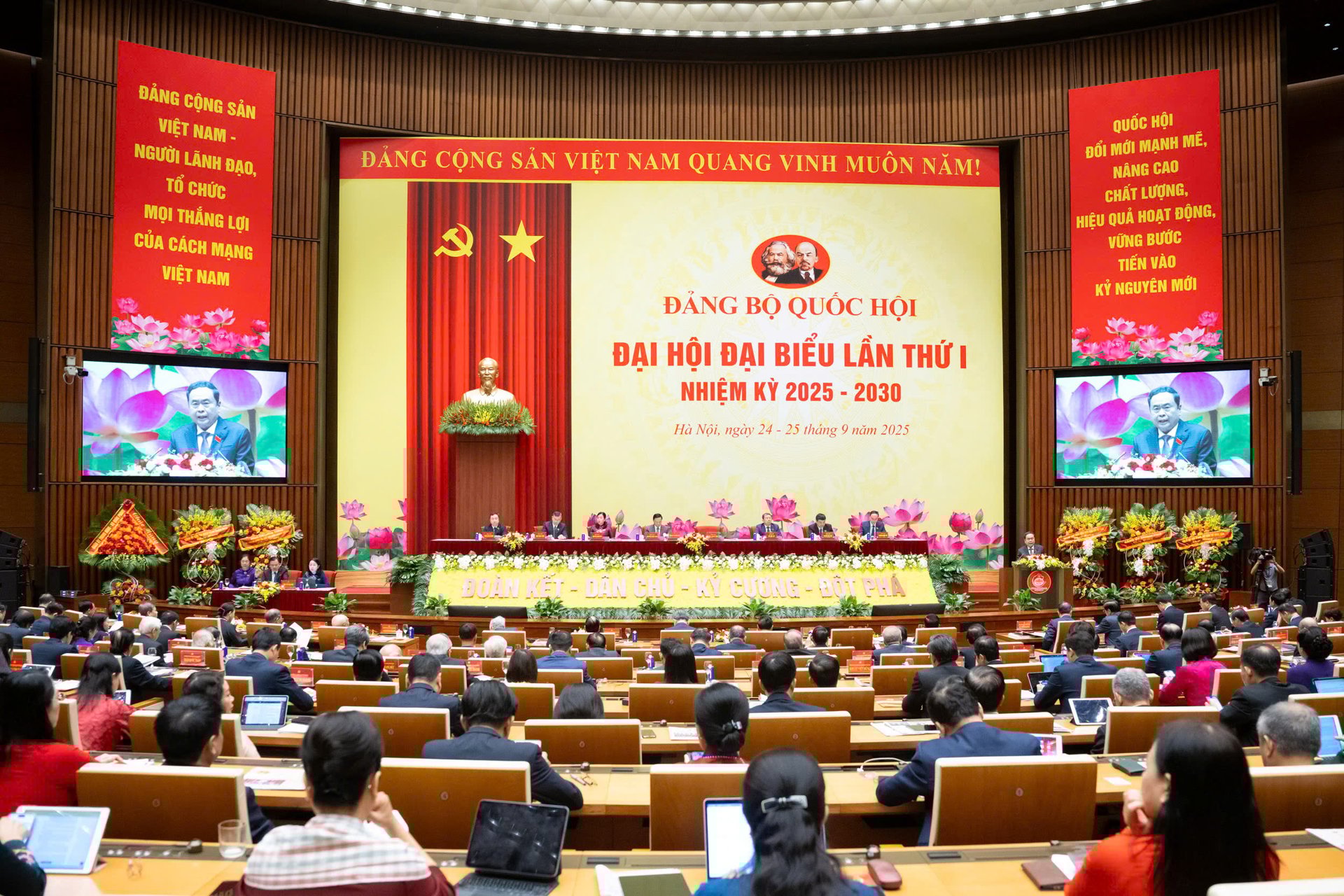 Tổng B&iacute; thư T&ocirc; L&acirc;m dự Đại hội đại biểu Đảng bộ Quốc hội nhiệm kỳ 2025 - 2030- Ảnh 3.