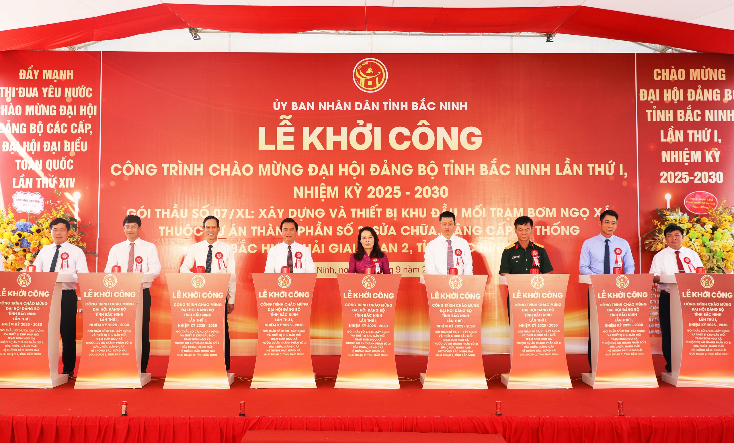 Bắc Ninh khởi công dự án nâng cấp hệ thống thủy lợi Bắc Hưng Hải- Ảnh 1. Bắc Ninh khởi công dự án nâng cấp hệ thống thủy lợi Bắc Hưng Hải- Ảnh 1.