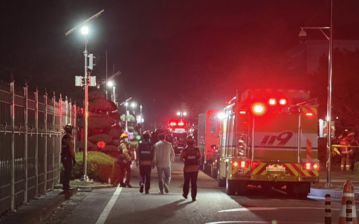 H&agrave;n Quốc: Trung t&acirc;m dữ liệu quốc gia t&ecirc; liệt v&igrave; ch&aacute;y pin