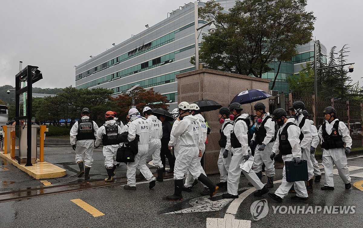 H&agrave;n Quốc dự kiến mất 2 tuần kh&ocirc;i phục hệ thống m&aacute;y t&iacute;nh h&agrave;nh ch&iacute;nh sau vụ nổ pin- Ảnh 1.