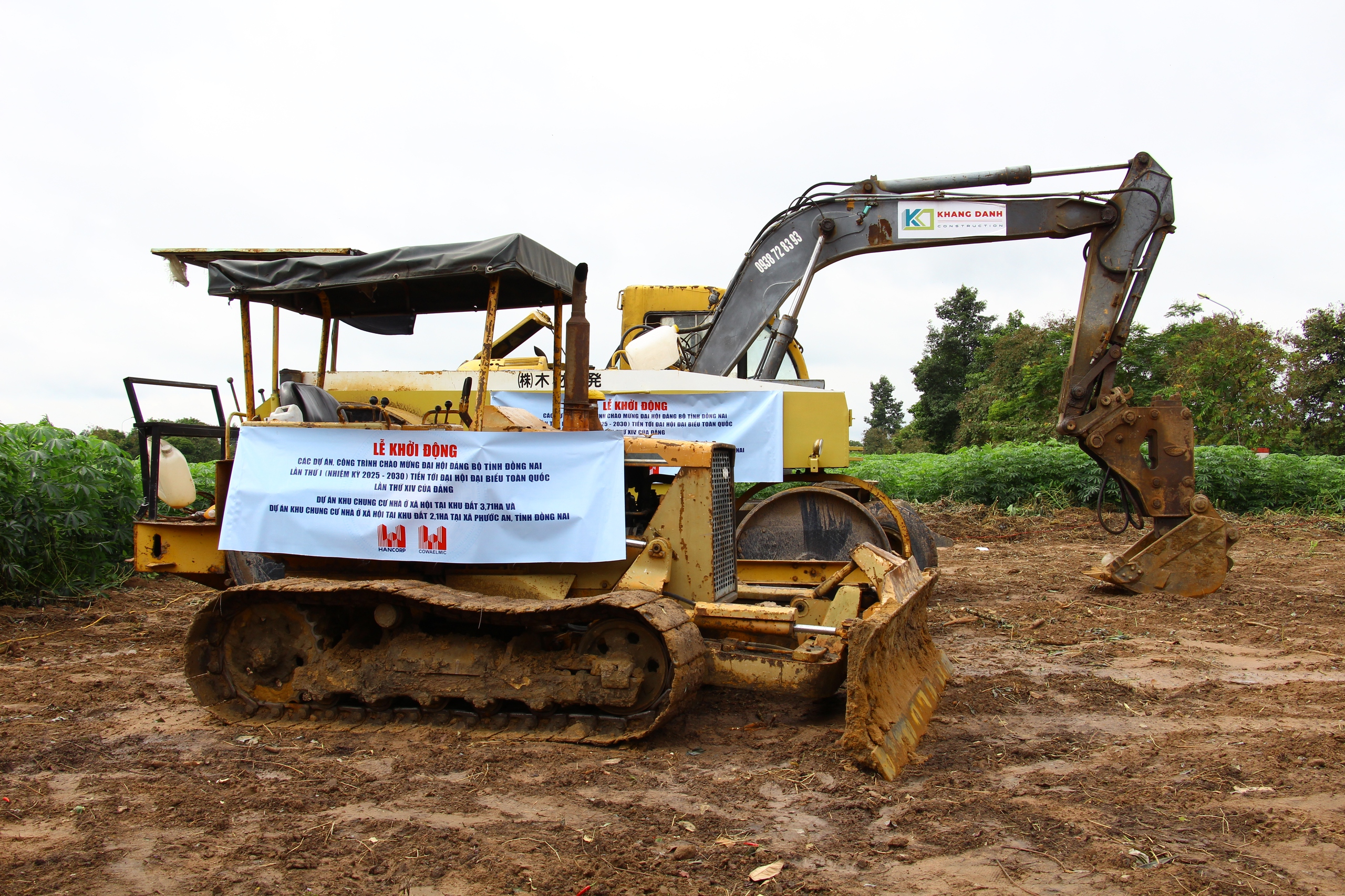 Đồng Nai: Vượt chỉ tiêu xóa nhà tạm, nhà ở xã hội và hạ tầng giao thông- Ảnh 9. Đồng Nai: Vượt chỉ tiêu xóa nhà tạm, nhà ở xã hội và hạ tầng giao thông- Ảnh 9.