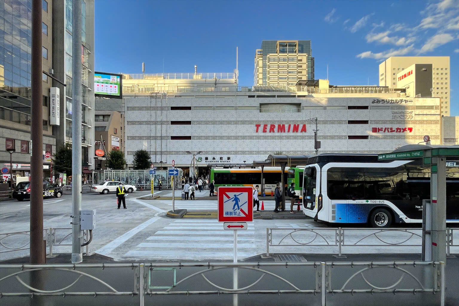 Ph&aacute;t triển c&aacute;c dự &aacute;n TOD, c&aacute;ch n&agrave;o h&agrave;i h&ograve;a lợi &iacute;ch?- Ảnh 2.