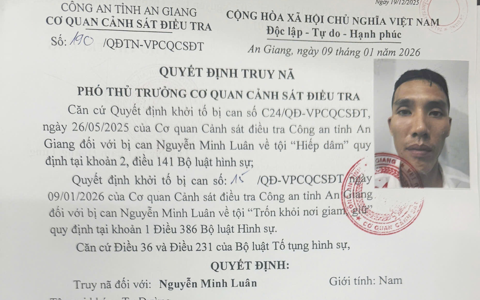 An Giang: Truy n&atilde; 4 đối tượng trốn khỏi nơi giam giữ