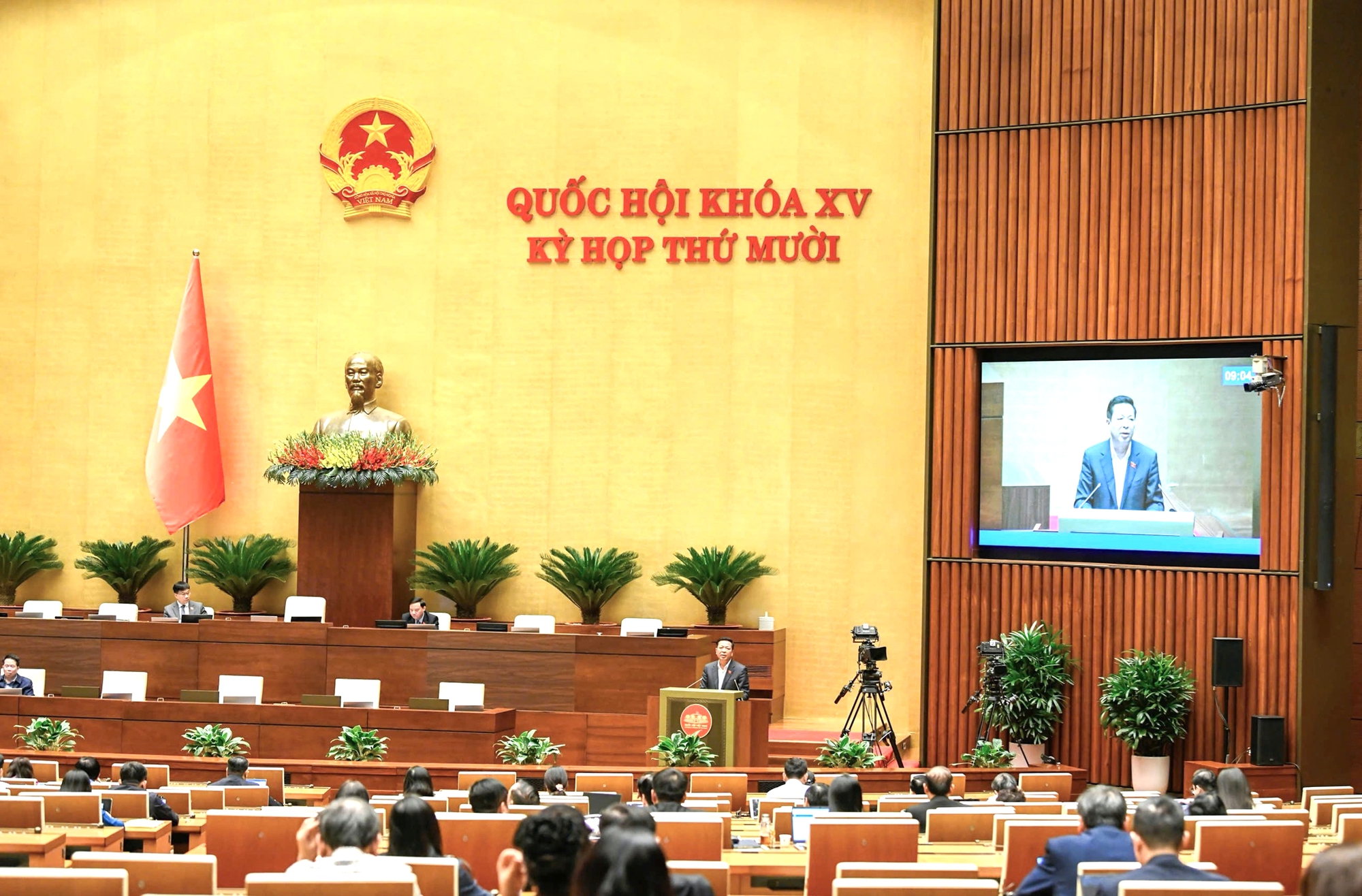 Luật sửa đổi, bổ sung một số điều của Luật Quy hoạch đ&ocirc; thị v&agrave; n&ocirc;ng th&ocirc;n được Quốc hội kh&oacute;a XV th&ocirc;ng qua tại Kỳ họp thứ 10, ng&agrave;y 12/11/2025