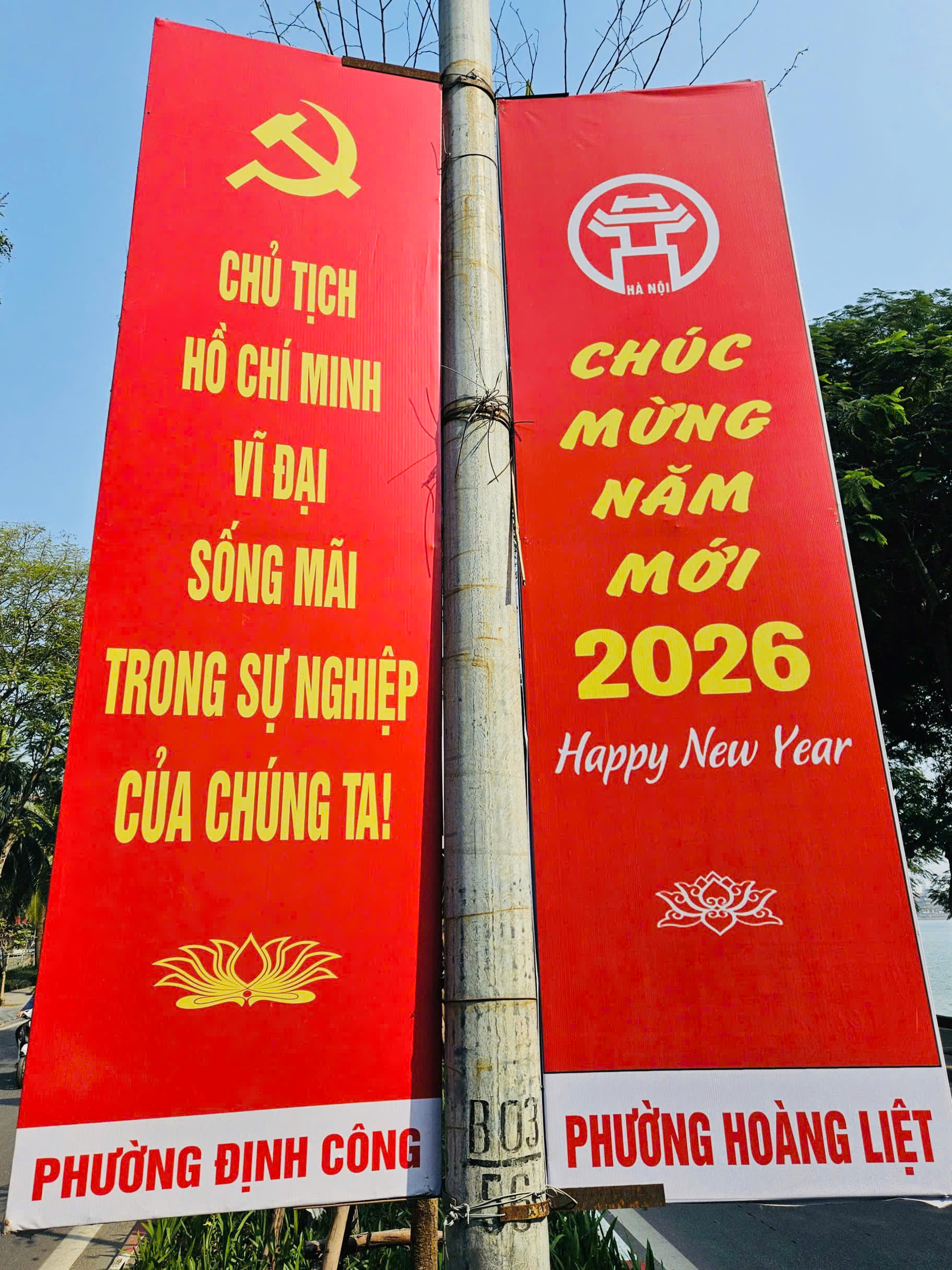 Thủ đ&ocirc; rợp b&oacute;ng cờ ch&agrave;o mừng Đại hội Đảng- Ảnh 6.