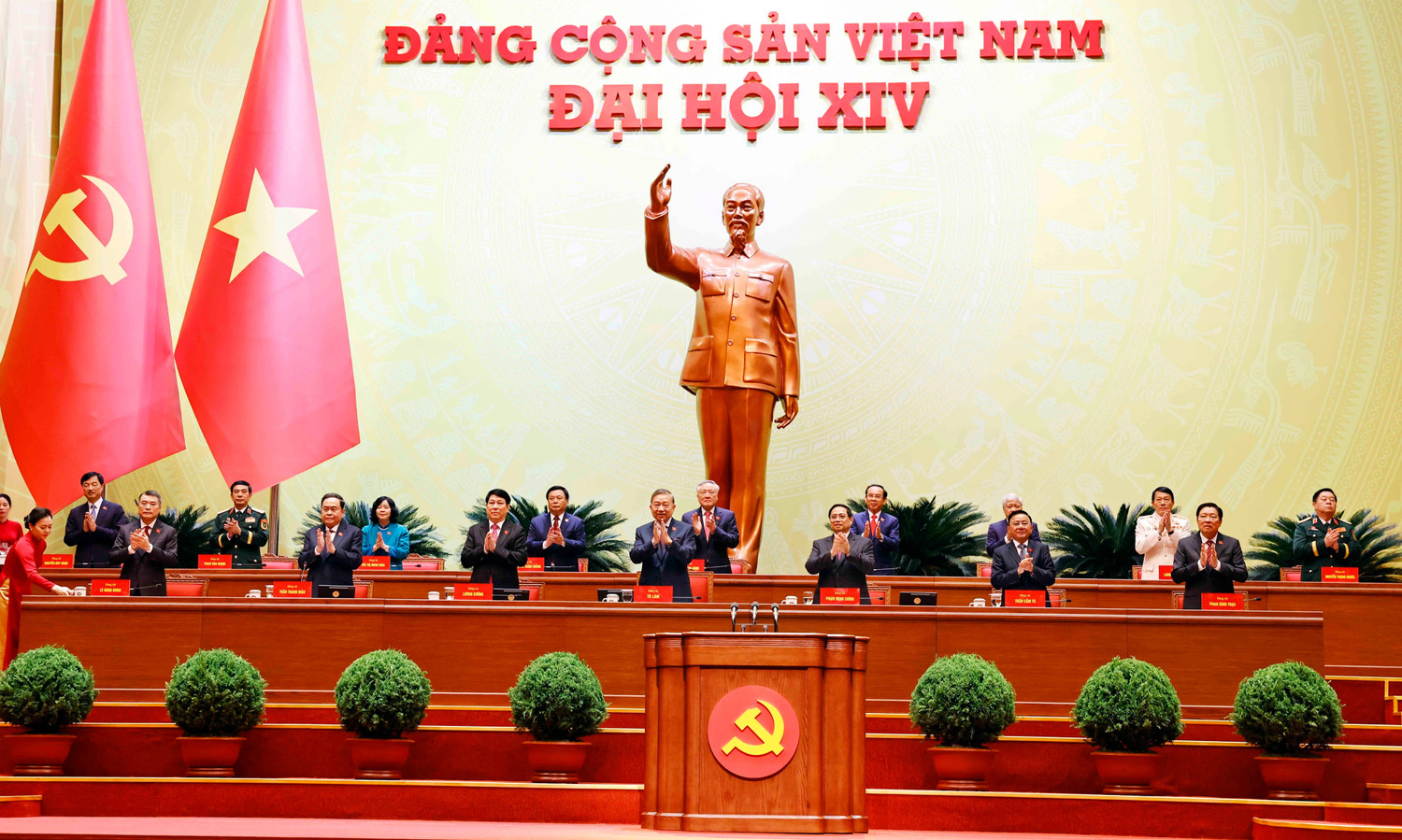 H&ocirc;m nay, Đại hội Đảng XIV ch&iacute;nh thức khai mạc trọng thể- Ảnh 1.