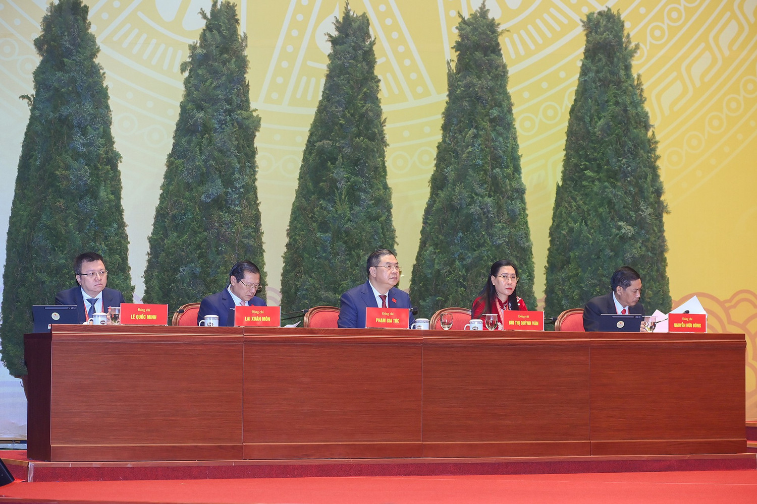 H&ocirc;m nay, Đại hội Đảng XIV ch&iacute;nh thức khai mạc trọng thể- Ảnh 2.