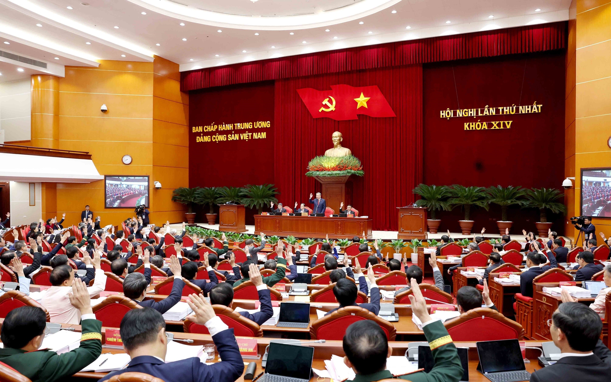 Danh s&aacute;ch 23 đồng ch&iacute; tr&uacute;ng cử Ủy ban Kiểm tra Trung ương kho&aacute; XIV