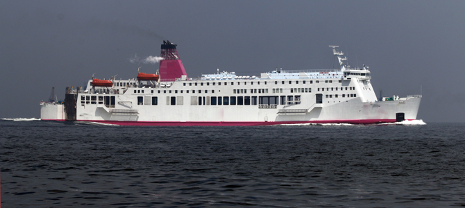 Philippines domestic ferry safety conference urges action to improve safety  record