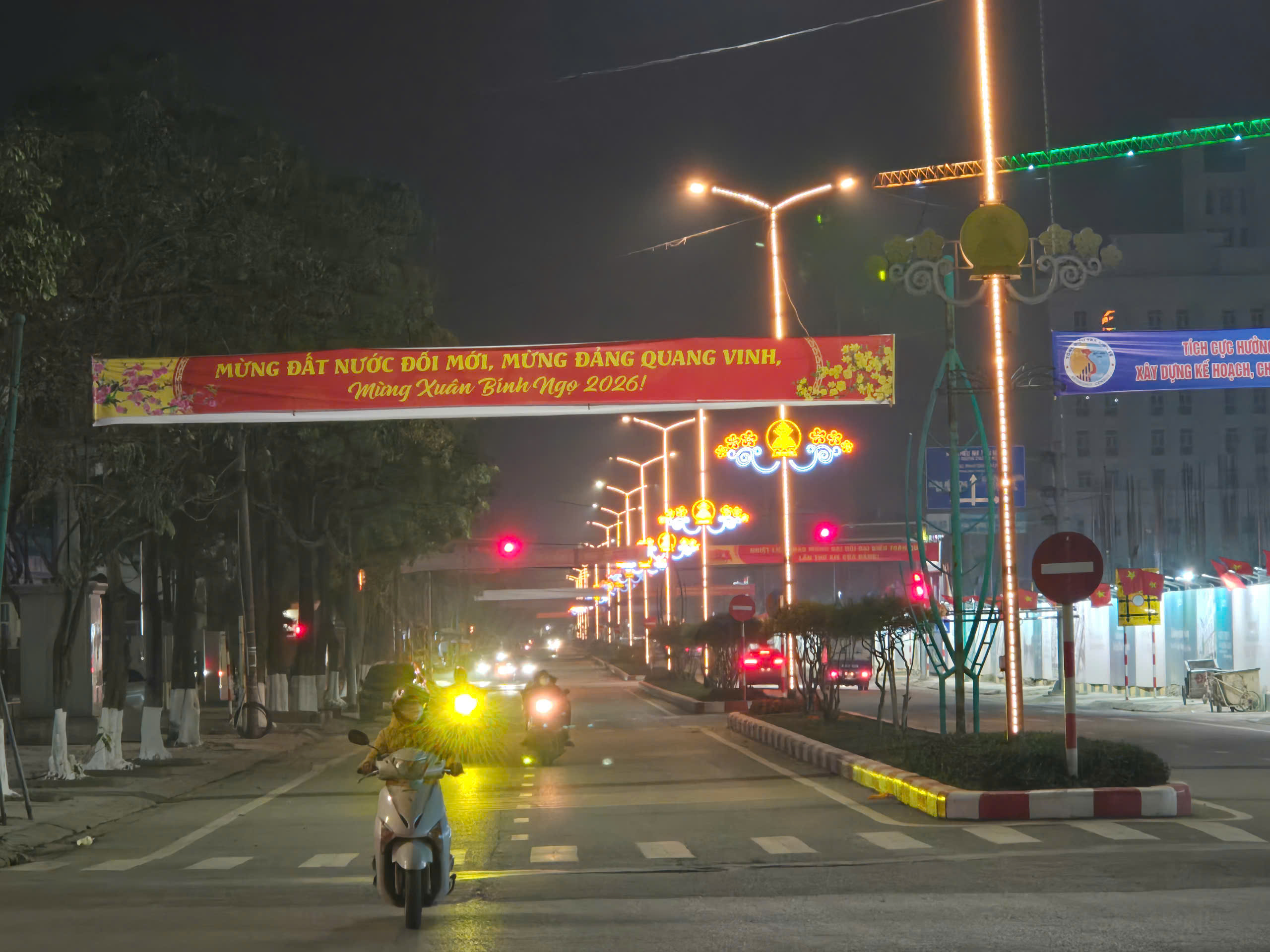 Thái Nguyên chỉnh trang hạ tầng đô thị, sẵn sàng đón xuân mới- Ảnh 4. Thái Nguyên chỉnh trang hạ tầng đô thị, sẵn sàng đón xuân mới- Ảnh 4.