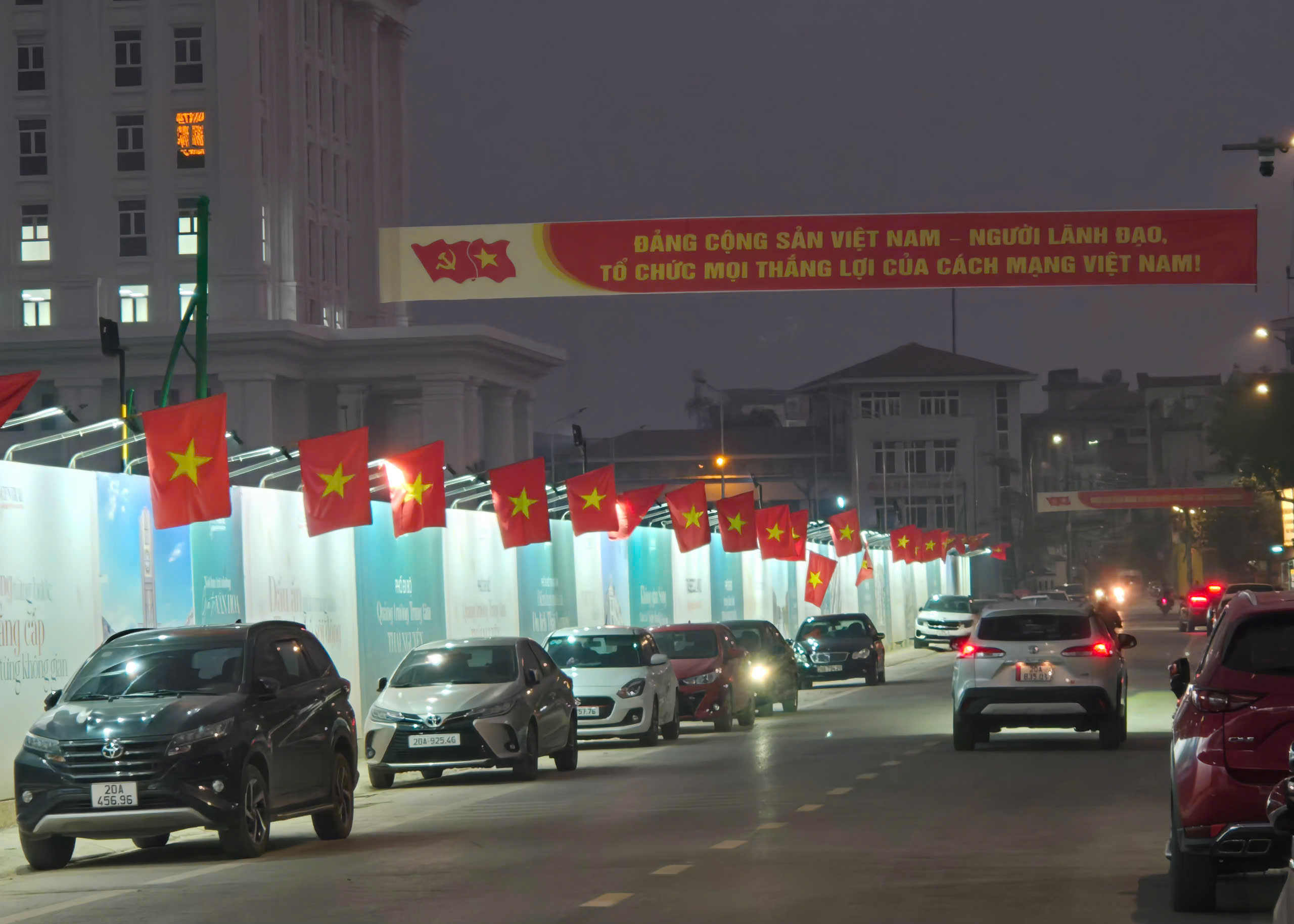 Thái Nguyên chỉnh trang hạ tầng đô thị, sẵn sàng đón xuân mới- Ảnh 7. Thái Nguyên chỉnh trang hạ tầng đô thị, sẵn sàng đón xuân mới- Ảnh 7.