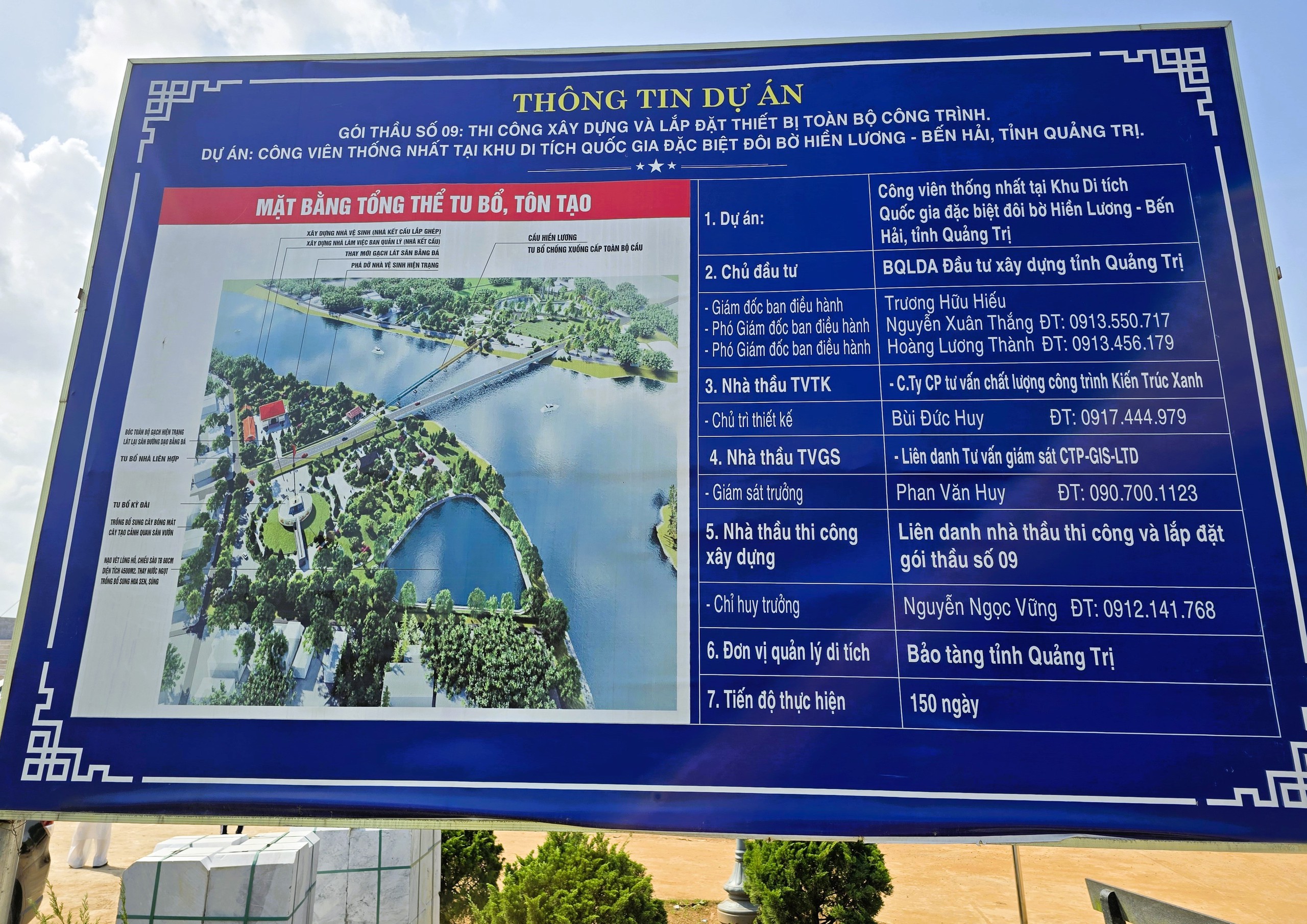 C&ocirc;ng tr&igrave;nh tu bổ cầu Hiền Lương thi c&ocirc;ng xuy&ecirc;n lễ, chạy nước r&uacute;t về đ&iacute;ch- Ảnh 7.