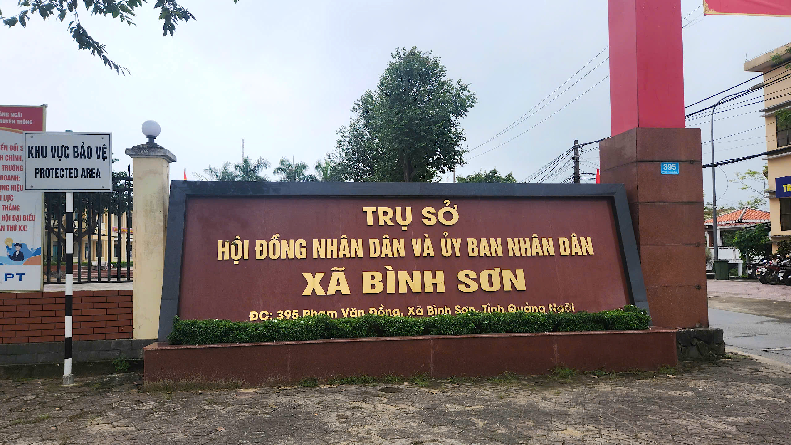 Quảng Ng&atilde;i hỗ trợ cấp x&atilde; hơn 153 tỷ đồng để n&acirc;ng cấp, mở rộng trụ sở l&agrave;m việc- Ảnh 1.