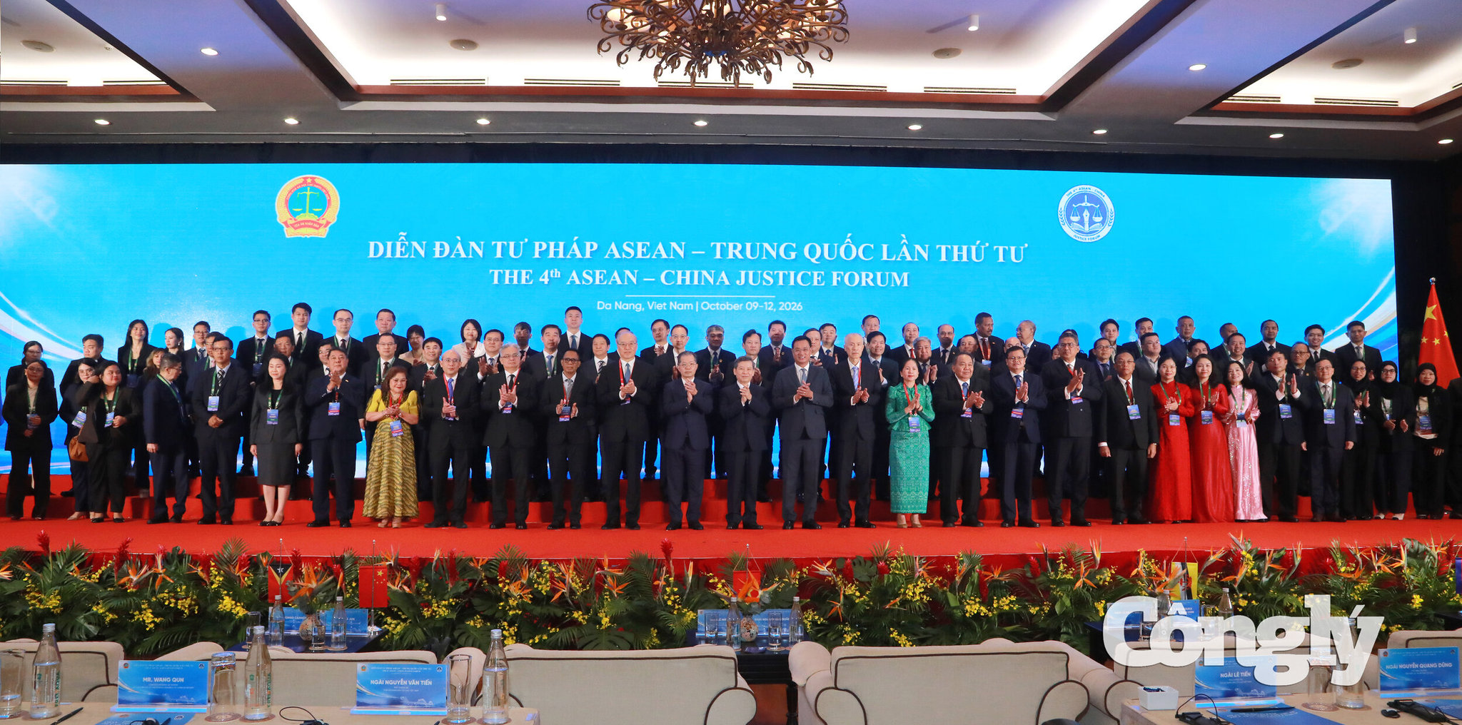 KHAI MẠC DIỄN Đ&Agrave;N TƯ PH&Aacute;P ASEAN &ndash; TRUNG QUỐC LẦN THỨ TƯ: TĂNG CƯỜNG KẾT NỐI, HƯỚNG TỚI NỀN TƯ PH&Aacute;P HIỆN ĐẠI - Ảnh 10.
