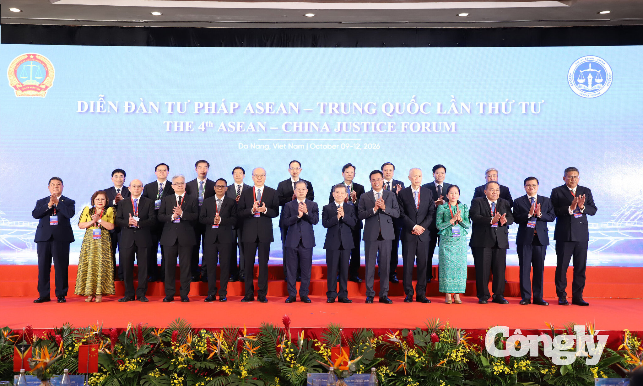 KHAI MẠC DIỄN Đ&Agrave;N TƯ PH&Aacute;P ASEAN &ndash; TRUNG QUỐC LẦN THỨ TƯ: TĂNG CƯỜNG KẾT NỐI, HƯỚNG TỚI NỀN TƯ PH&Aacute;P HIỆN ĐẠI - Ảnh 9.
