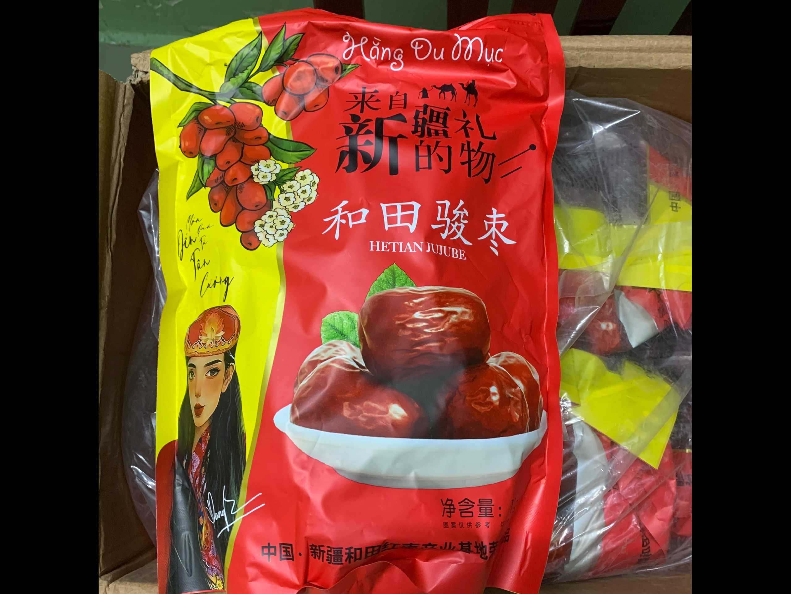 Khởi tố Tôn Bằng, chồng cũ TikToker Hằng Du Mục về tội xâm phạm quyền sở hữu công nghiệp- Ảnh 3.