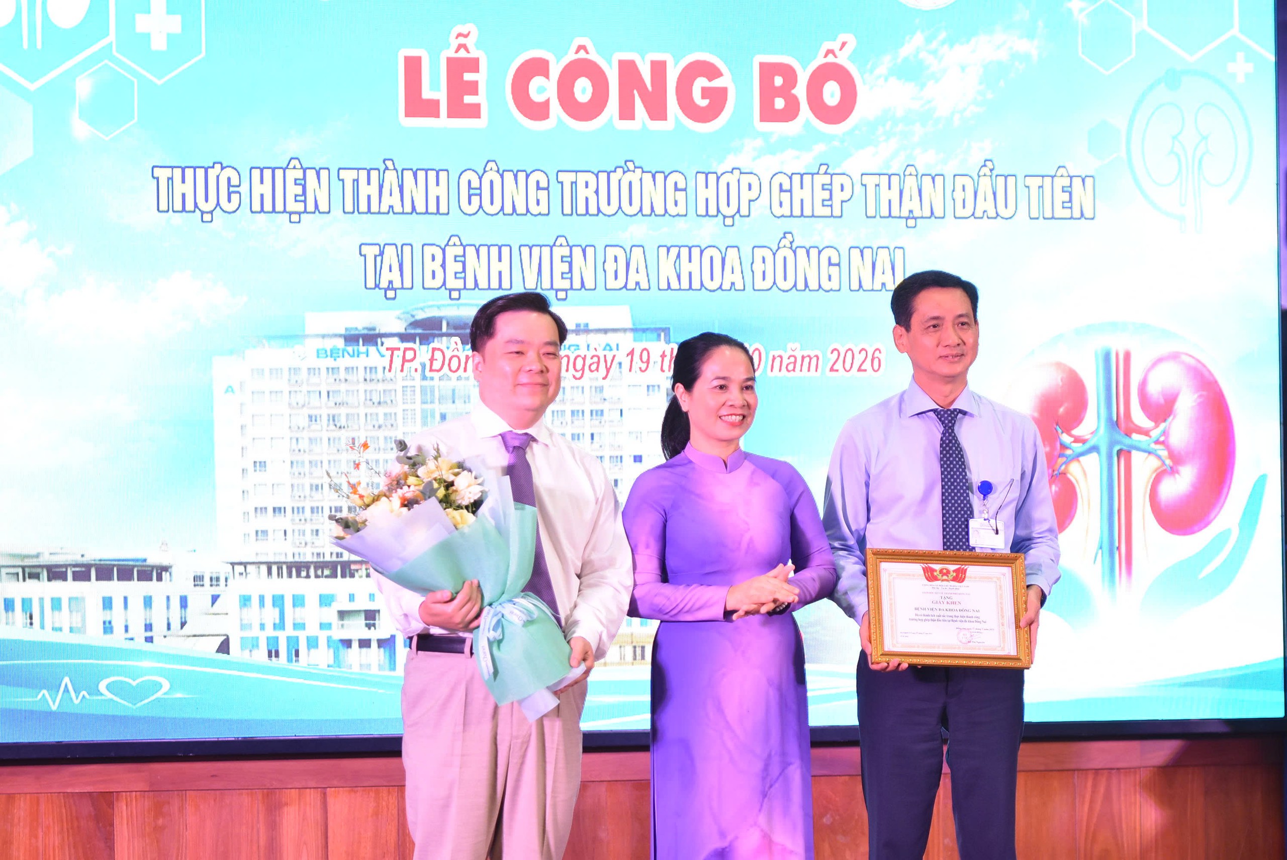Đồng Nai c&ocirc;ng bố ca gh&eacute;p thận đầu ti&ecirc;n th&agrave;nh c&ocirc;ng- Ảnh 1.