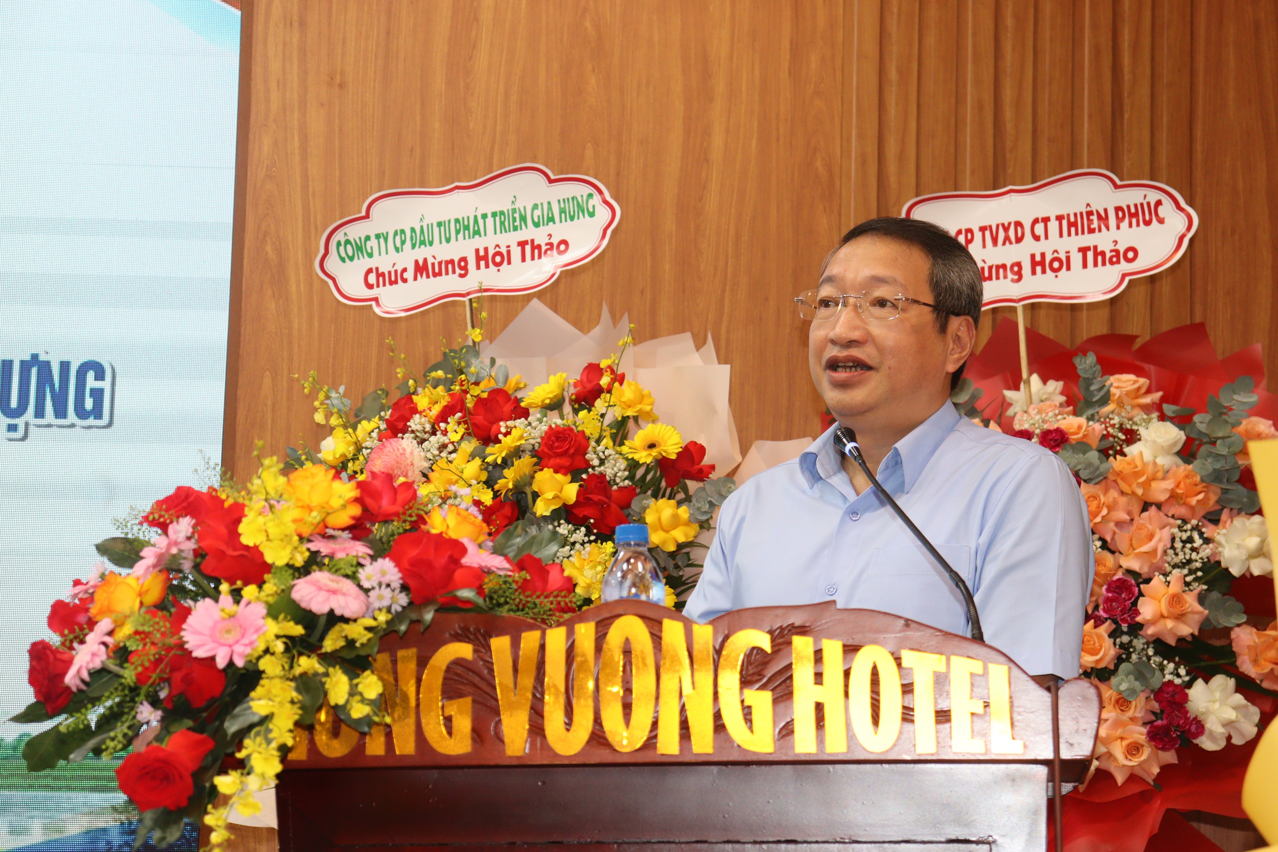 Quảng Ng&atilde;i: Tổ chức cập nhật kiến thức chuy&ecirc;n m&ocirc;n về &aacute;p dụng m&ocirc; h&igrave;nh th&ocirc;ng tin c&ocirc;ng tr&igrave;nh- Ảnh 1.