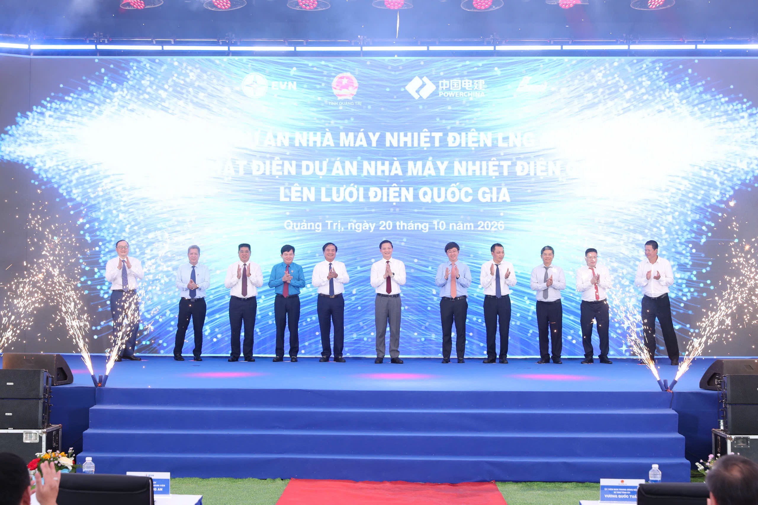 EVN khởi c&ocirc;ng Nhiệt điện LNG Quảng Trạch II, c&ocirc;ng bố ph&aacute;t điện Quảng Trạch I- Ảnh 1.