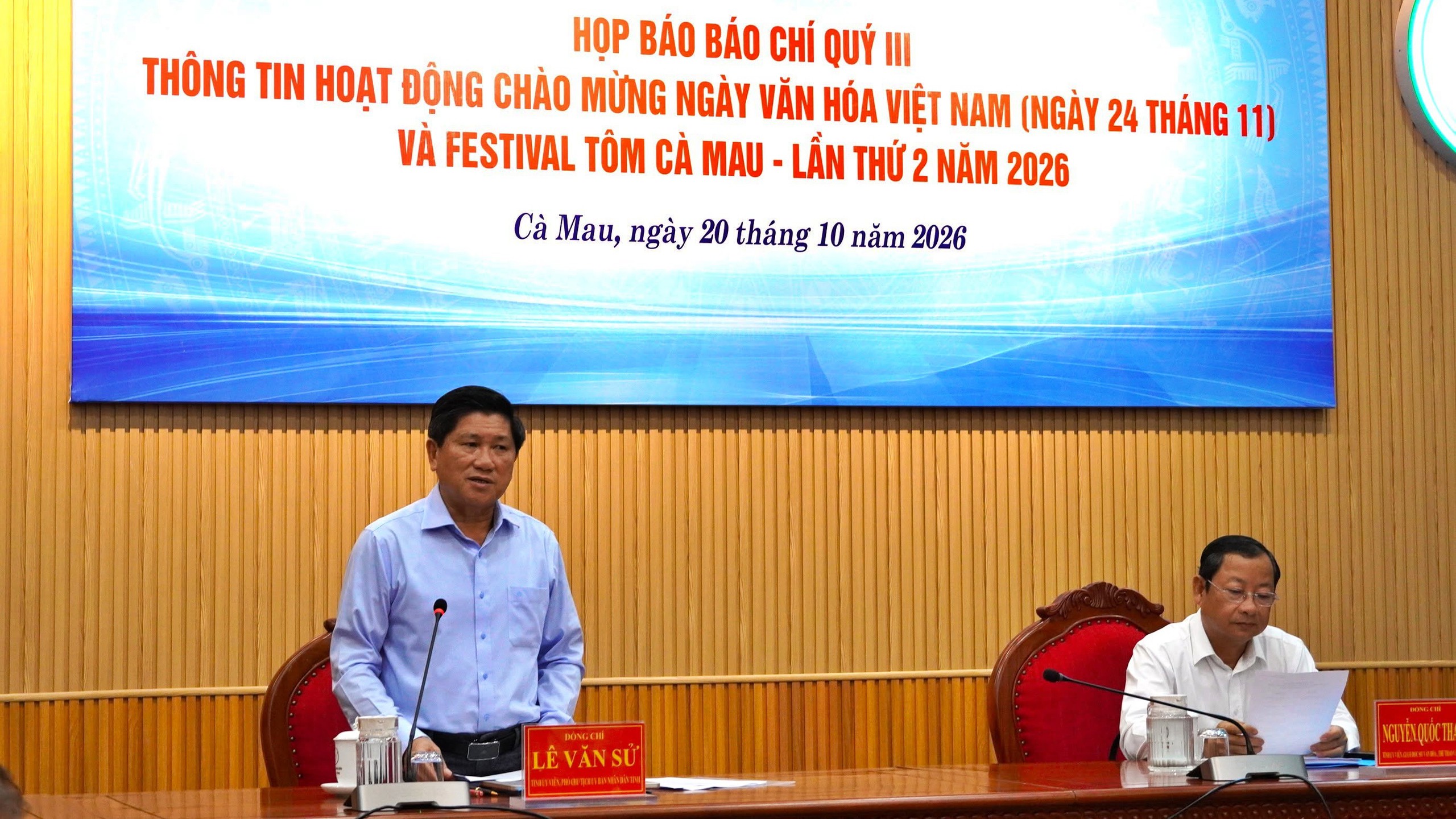 Cà Mau quyết liệt tháo gỡ điểm nghẽn hạ tầng, bứt phá tăng trưởng 10% năm 2026- Ảnh 3.