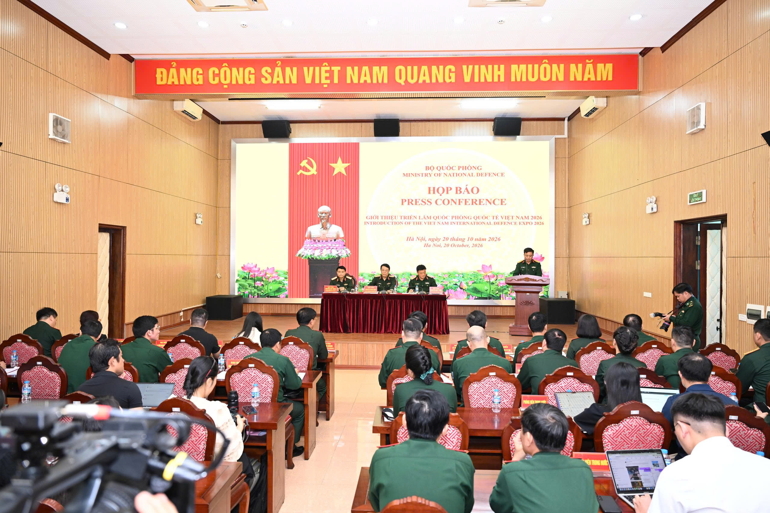Triển l&atilde;m Quốc ph&ograve;ng quốc tế Việt Nam 2026 sắp diễn ra tại S&acirc;n bay Gia L&acirc;m- Ảnh 1.