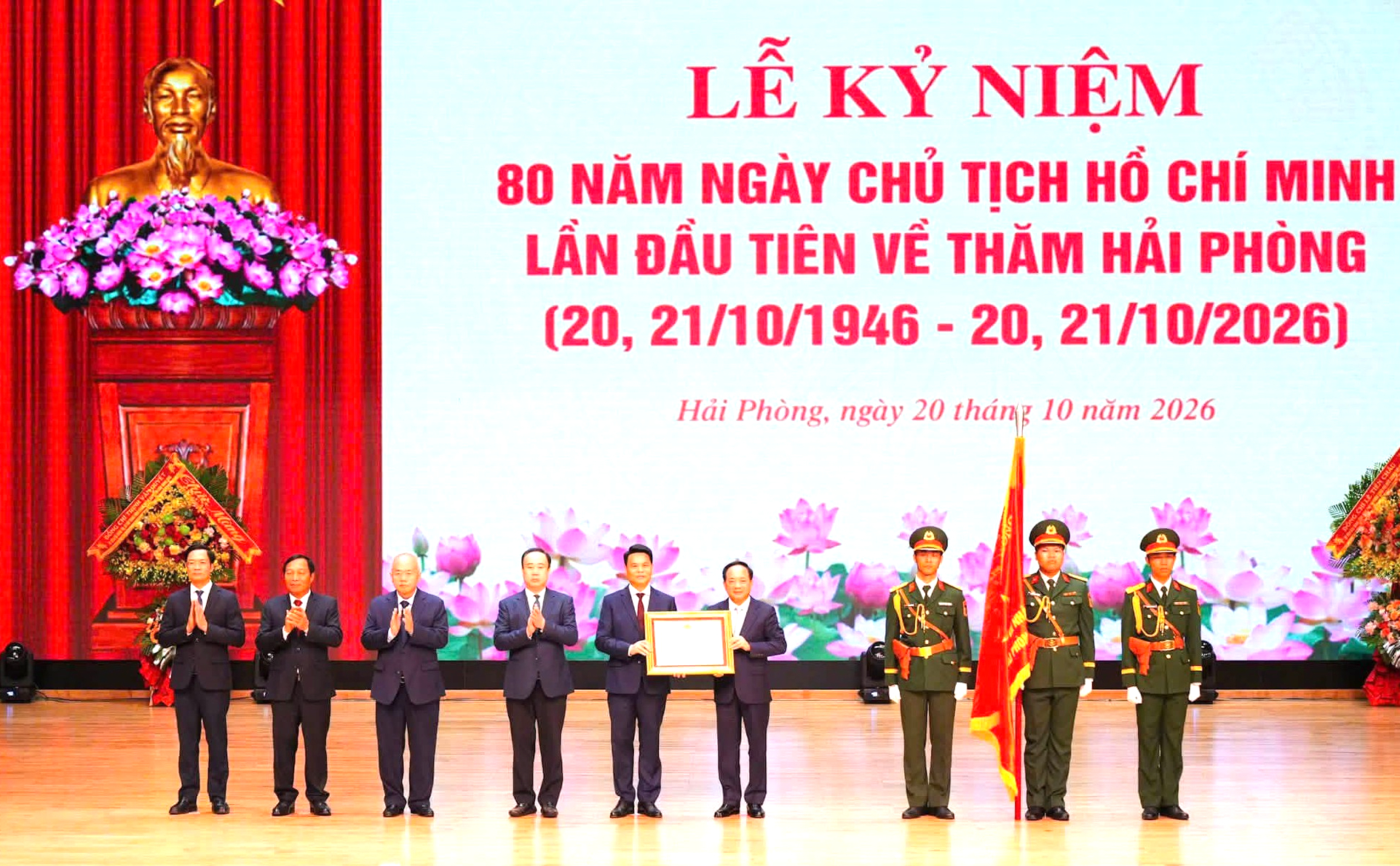 Hải Ph&ograve;ng kỷ niệm 80 năm Ng&agrave;y B&aacute;c Hồ về thăm, đ&oacute;n nhận Hu&acirc;n chương Lao động hạng Nhất - Ảnh 5.