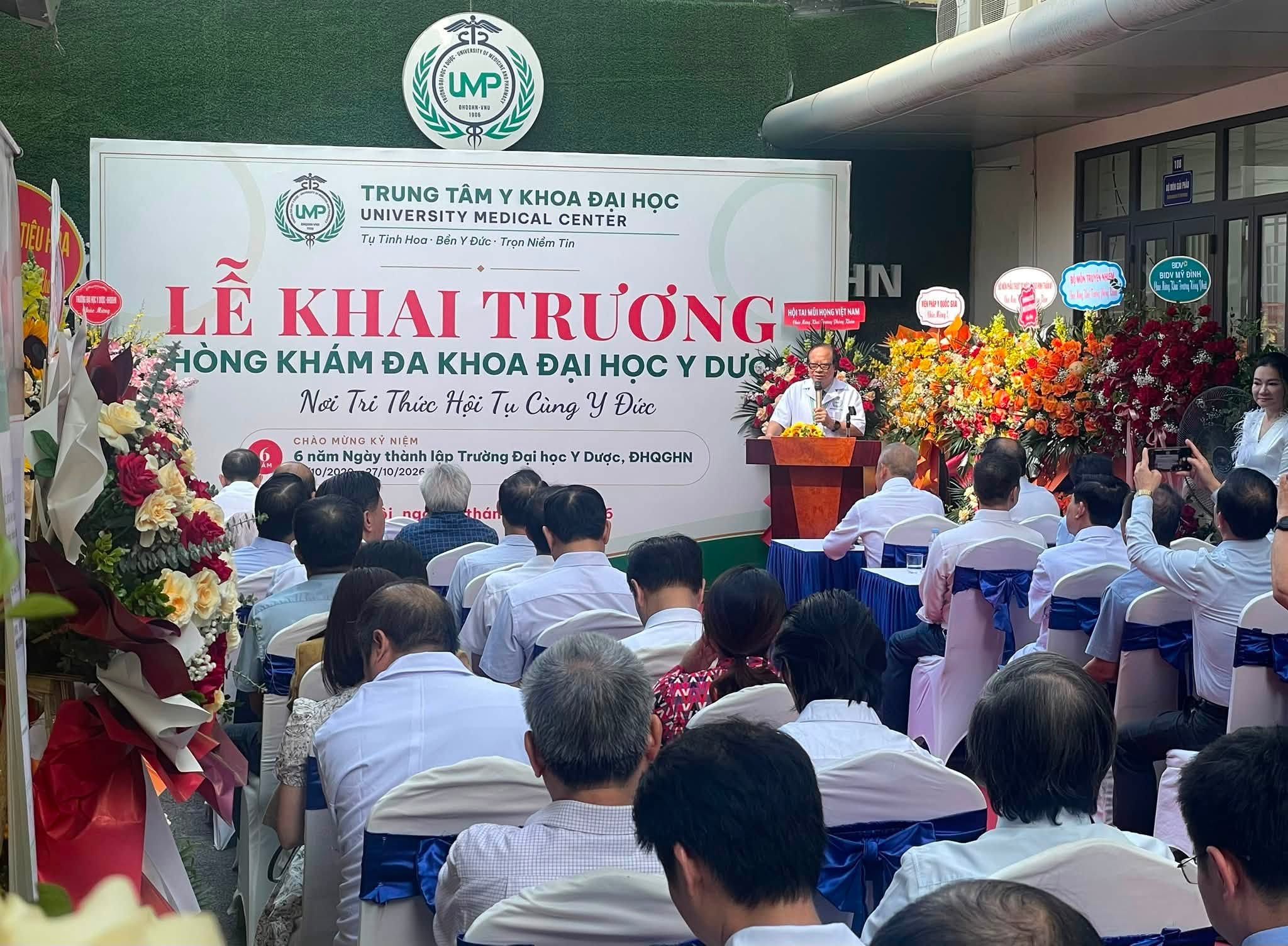 Ra mắt Trung t&acirc;m Y khoa đại học gắn kh&aacute;m chữa bệnh với đ&agrave;o tạo v&agrave; nghi&ecirc;n cứu - Ảnh 1.