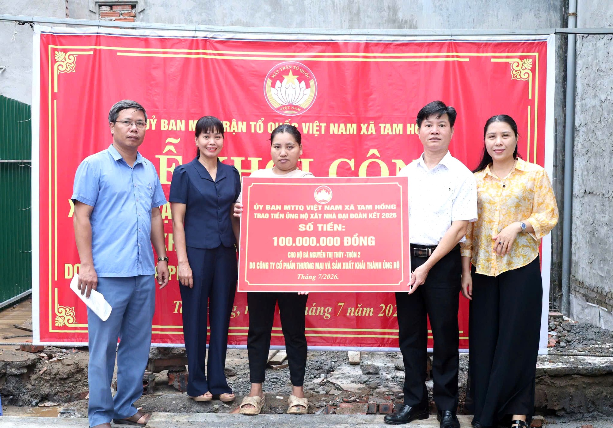 Phú Thọ huy động hơn 551.000 tỷ đồng phát triển nhà ở đến năm 2030 - Ảnh 2.