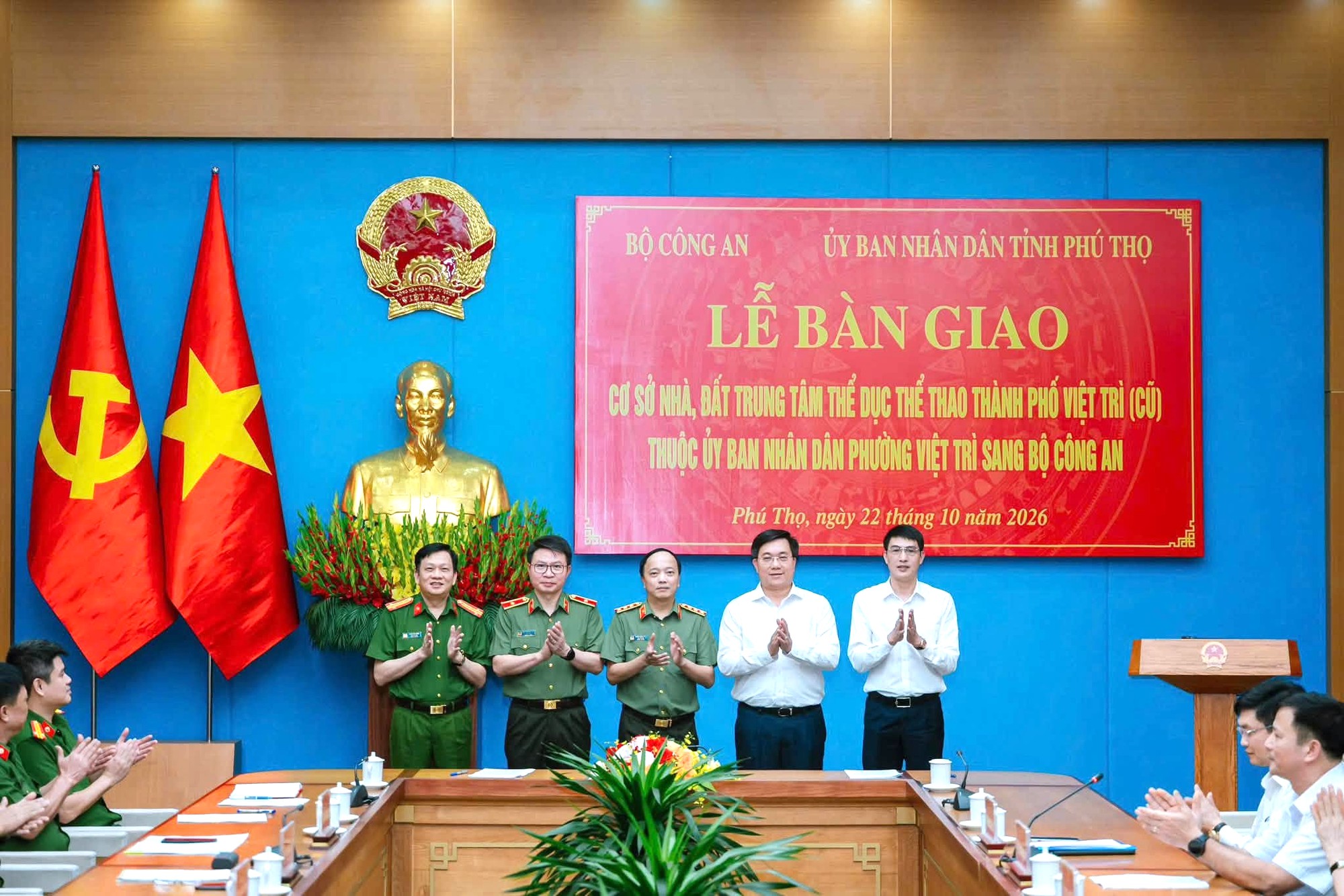 Phú Thọ khởi công dự án nhà ở công an gần 1.700 tỷ đồng - Ảnh 2.