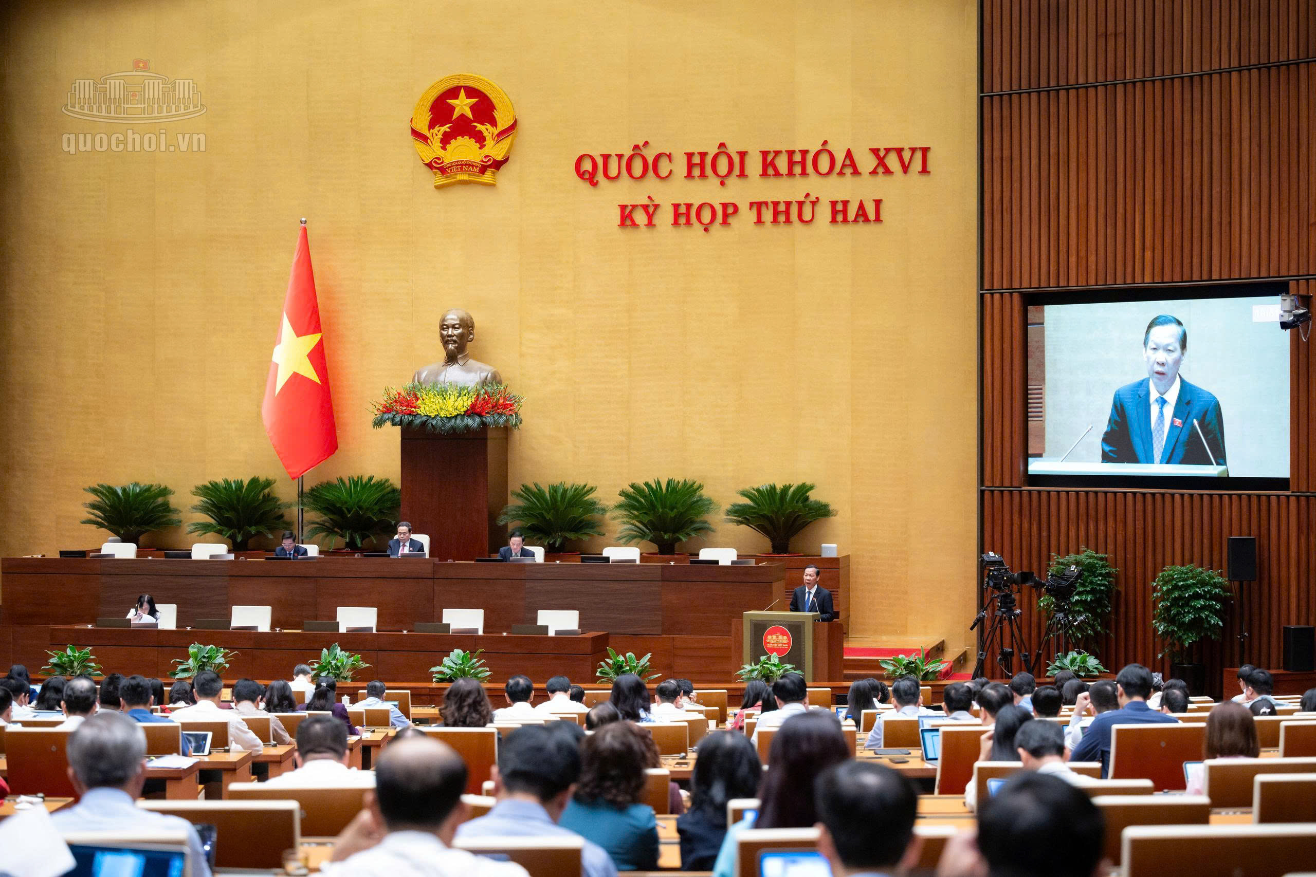 Làm rõ điều kiện áp dụng hình thức đàm phán cạnh tranh trong đấu thầu - Ảnh 2.