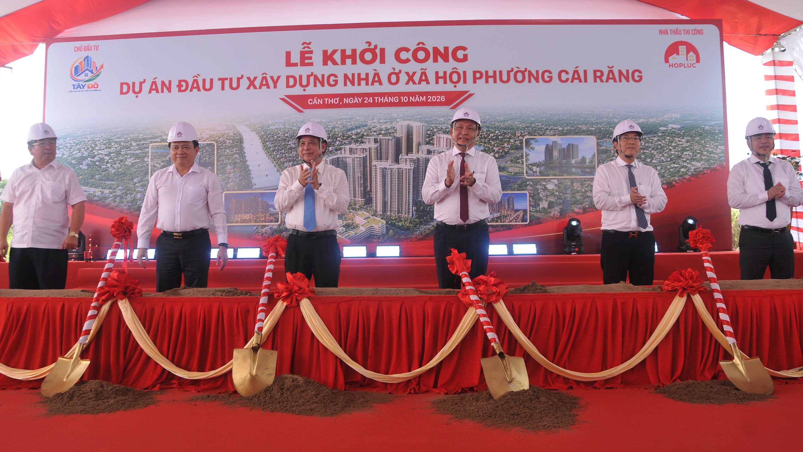Cần Thơ khởi c&ocirc;ng dự &aacute;n nh&agrave; ở x&atilde; hội gần 3.000 căn hộ- Ảnh 3.