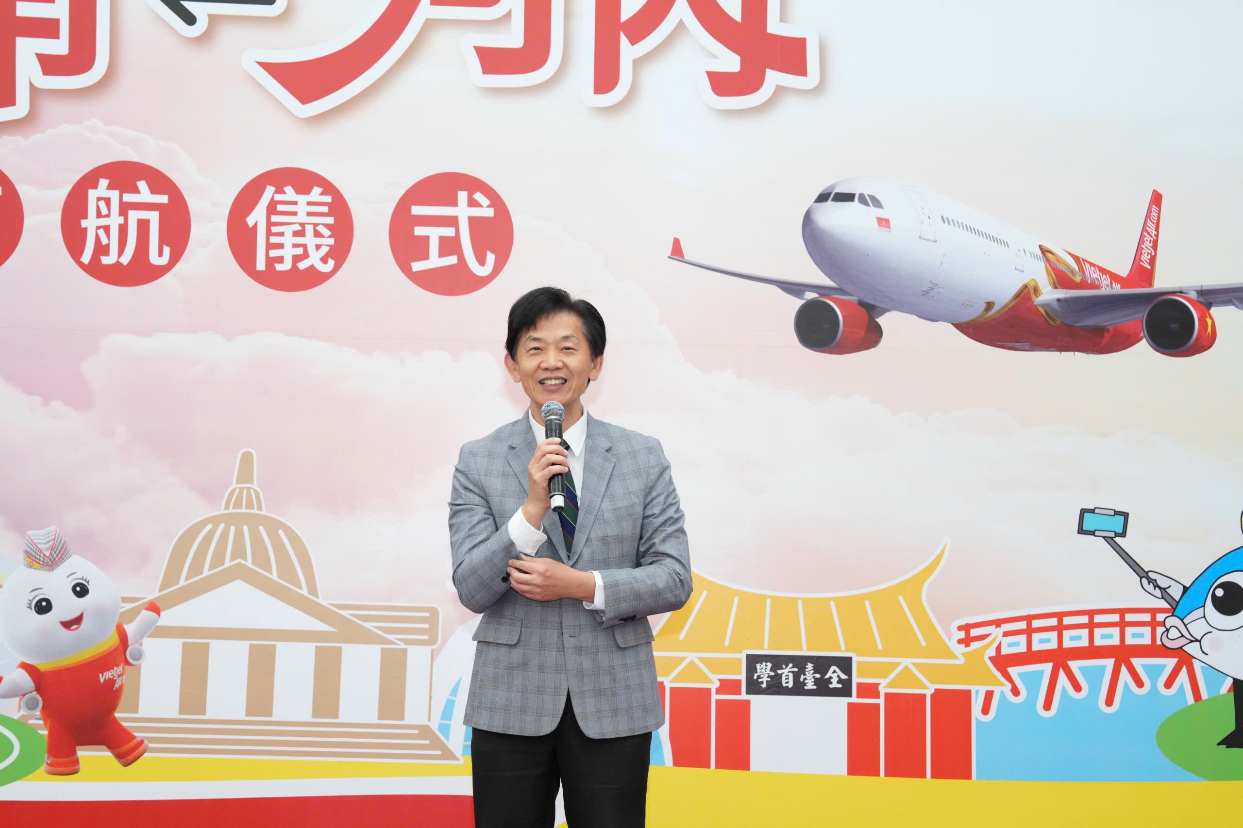 Vietjet khai trương đường bay thẳng H&agrave; Nội - Đ&agrave;i Nam, tiếp tục mở rộng mạng bay quốc tế- Ảnh 3.