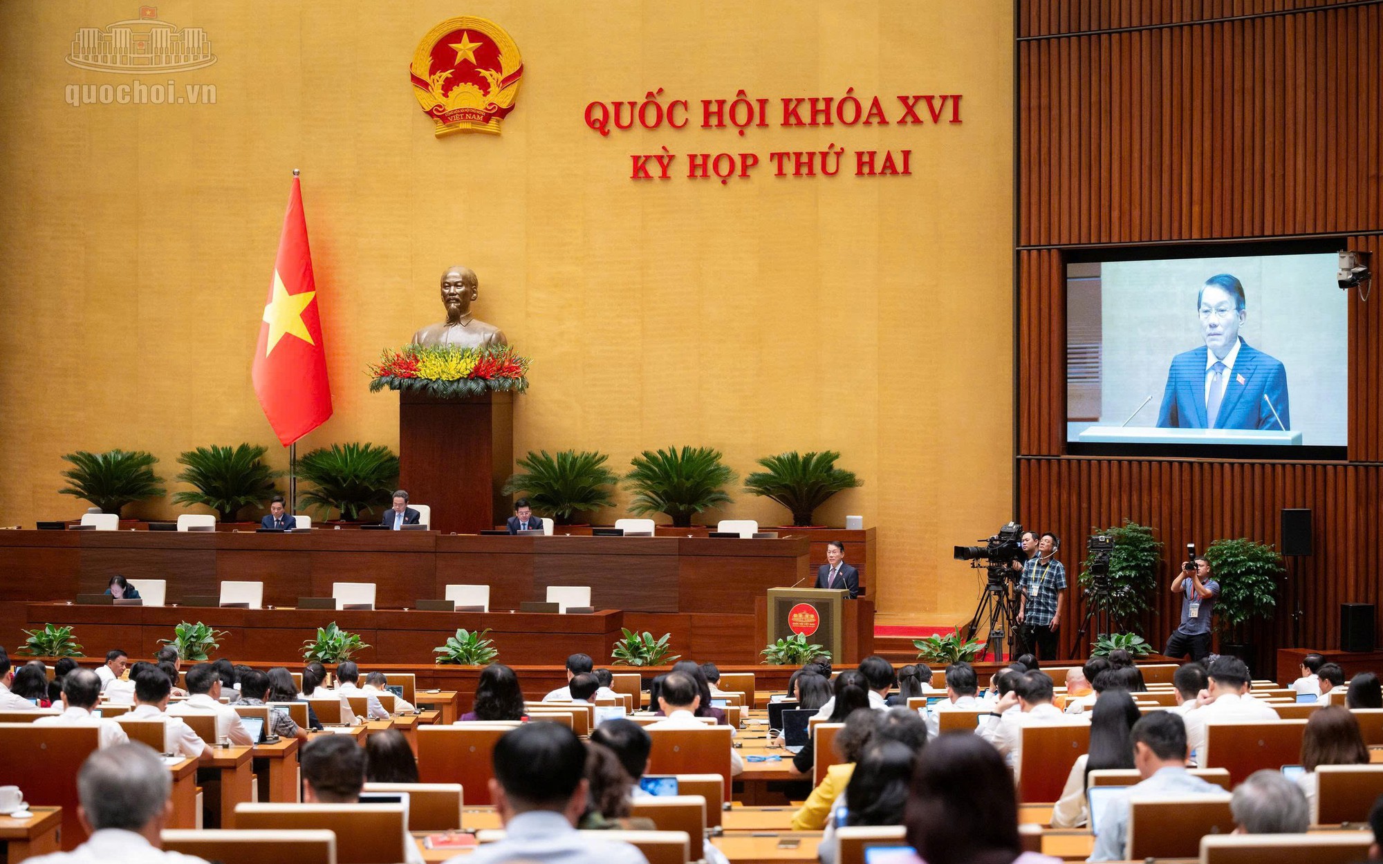 Đề xuất mở rộng định danh điện tử với dữ liệu, sự kiện, giao dịch, địa điểm, không gian - Ảnh 5.