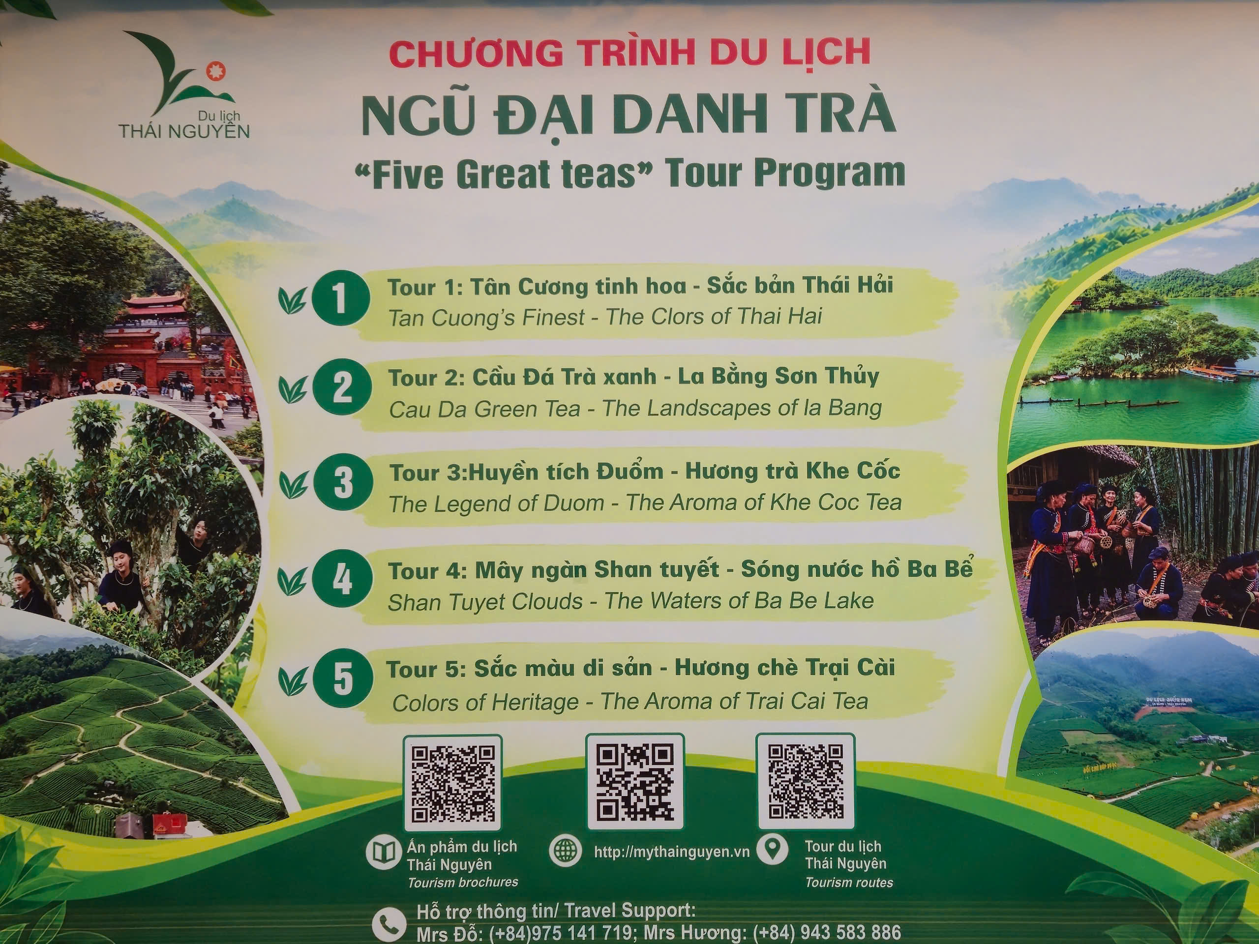 Chuyến t&agrave;u di sản v&agrave; h&agrave;nh tr&igrave;nh kh&aacute;m ph&aacute; xứ Tr&agrave;- Ảnh 7.