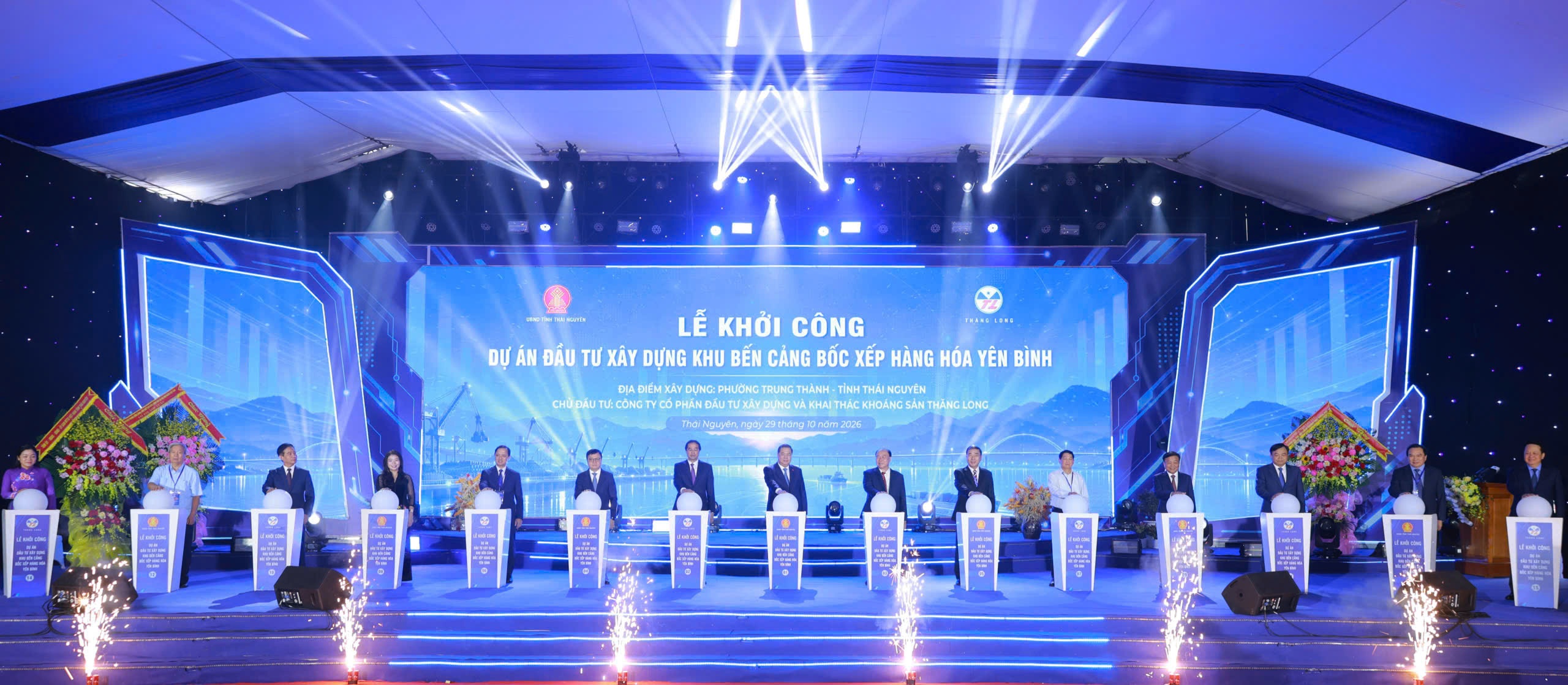 Th&aacute;i Nguy&ecirc;n khởi c&ocirc;ng cảng Y&ecirc;n B&igrave;nh v&agrave; khu d&acirc;n cư hơn 756 tỷ đồng- Ảnh 3.