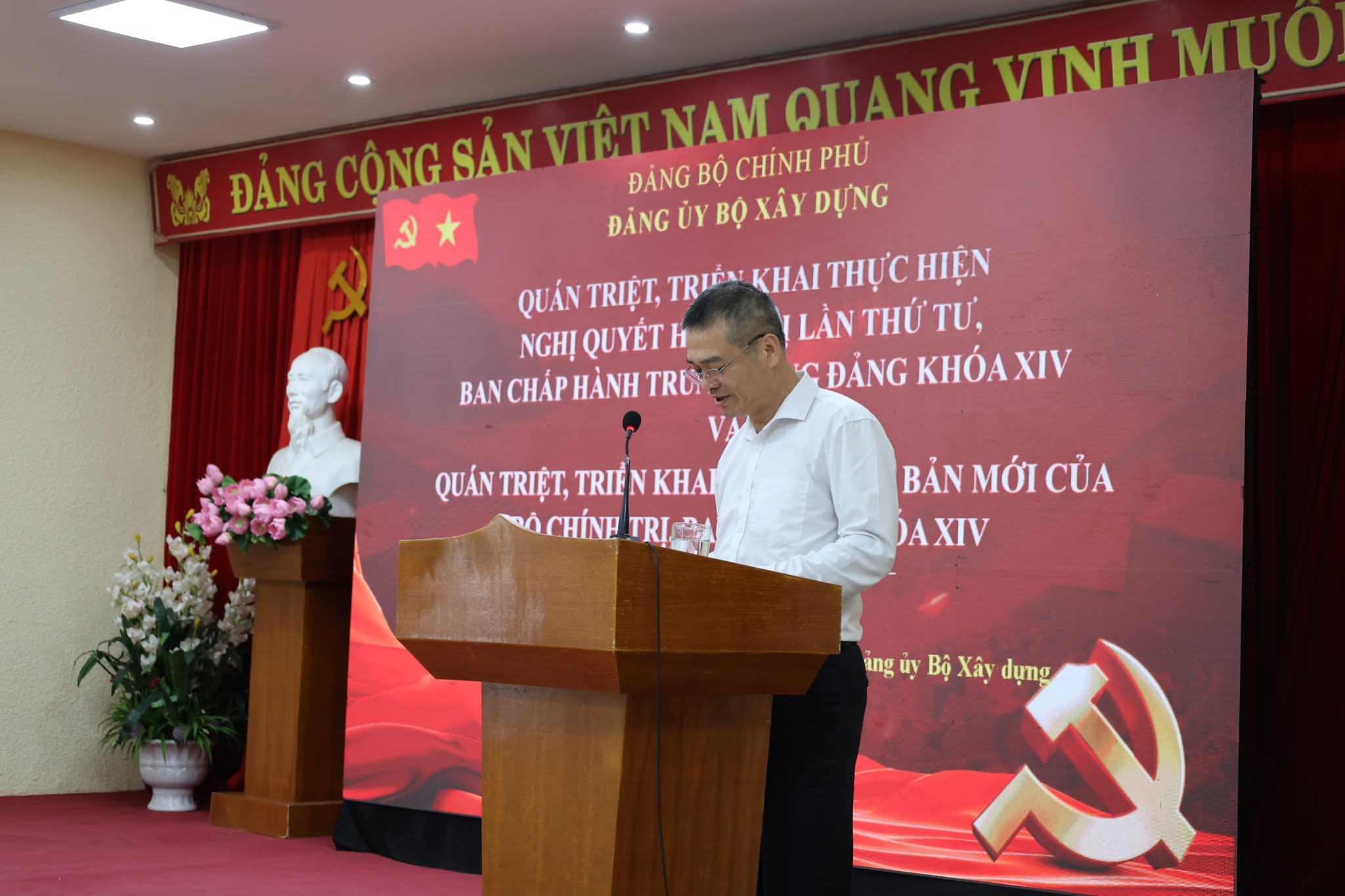 Đảng ủy Bộ X&acirc;y dựng tập huấn c&ocirc;ng t&aacute;c Đảng, triển khai c&aacute;c văn bản mới năm 2026 - Ảnh 3.