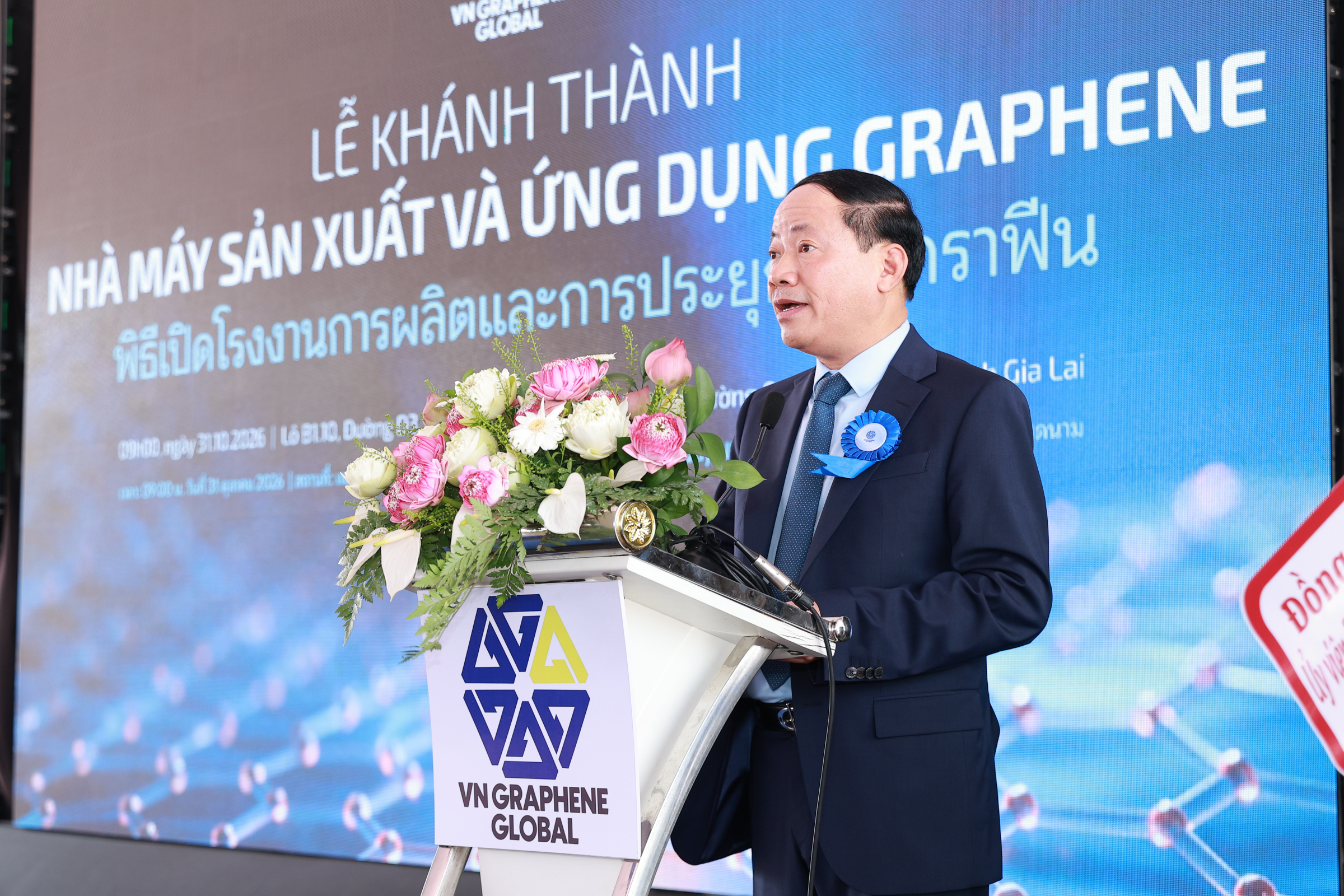 Gia Lai đưa nh&agrave; m&aacute;y sản xuất v&agrave; ứng dụng graphene hơn 200 tỷ đồng v&agrave;o hoạt động - Ảnh 1.