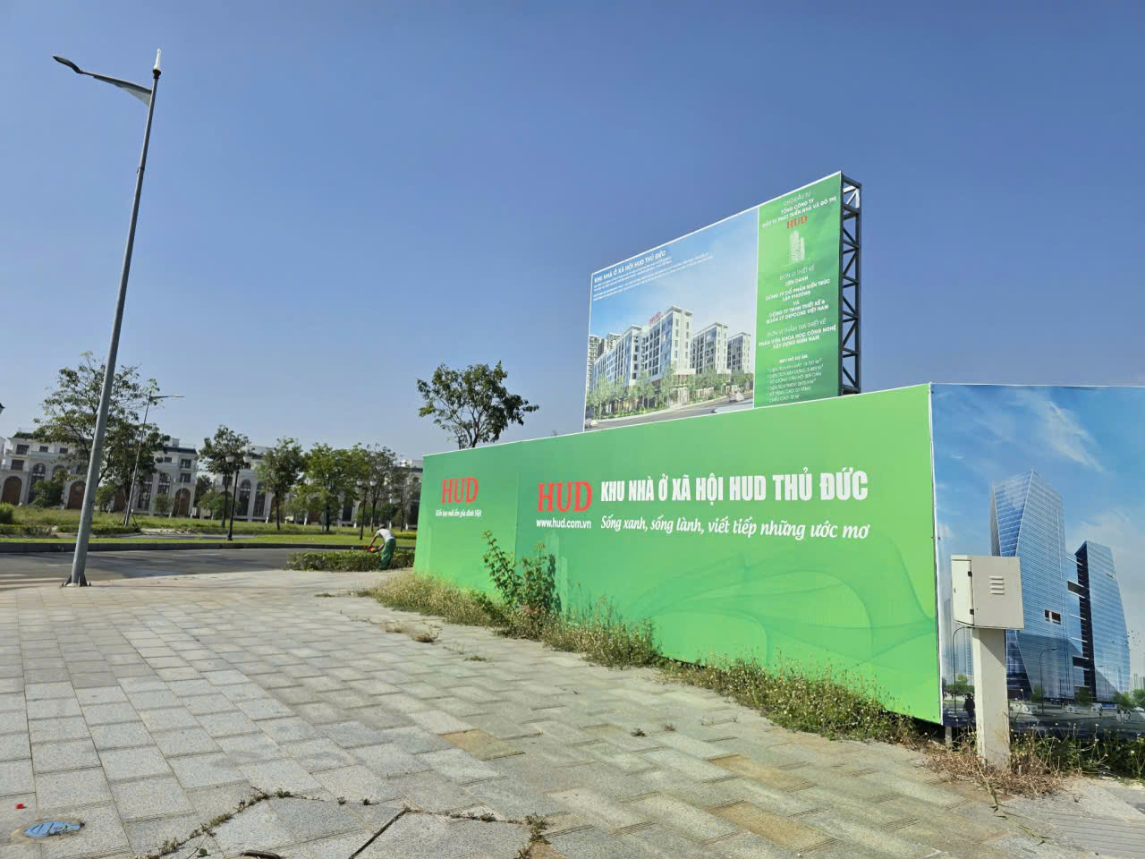 Loạt dự án nhà ở xã hội tại TP.HCM mở thêm cơ hội mua nhà - Ảnh 2.