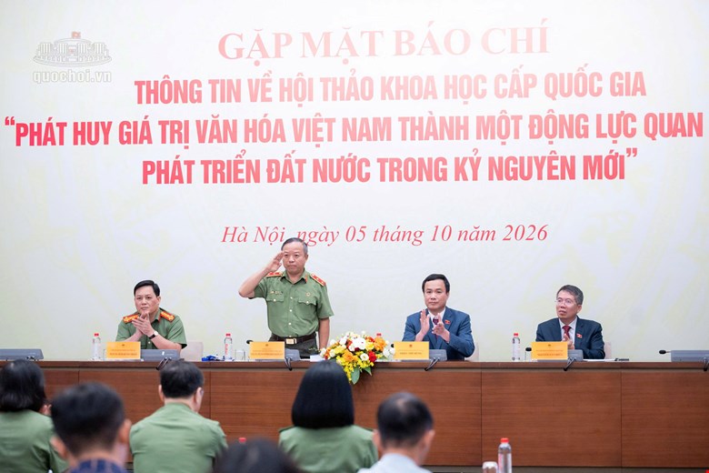 Hơn 200 đại biểu tham dự hội nghị cấp quốc gia về ph&aacute;t huy gi&aacute; trị văn h&oacute;a Việt Nam- Ảnh 1.