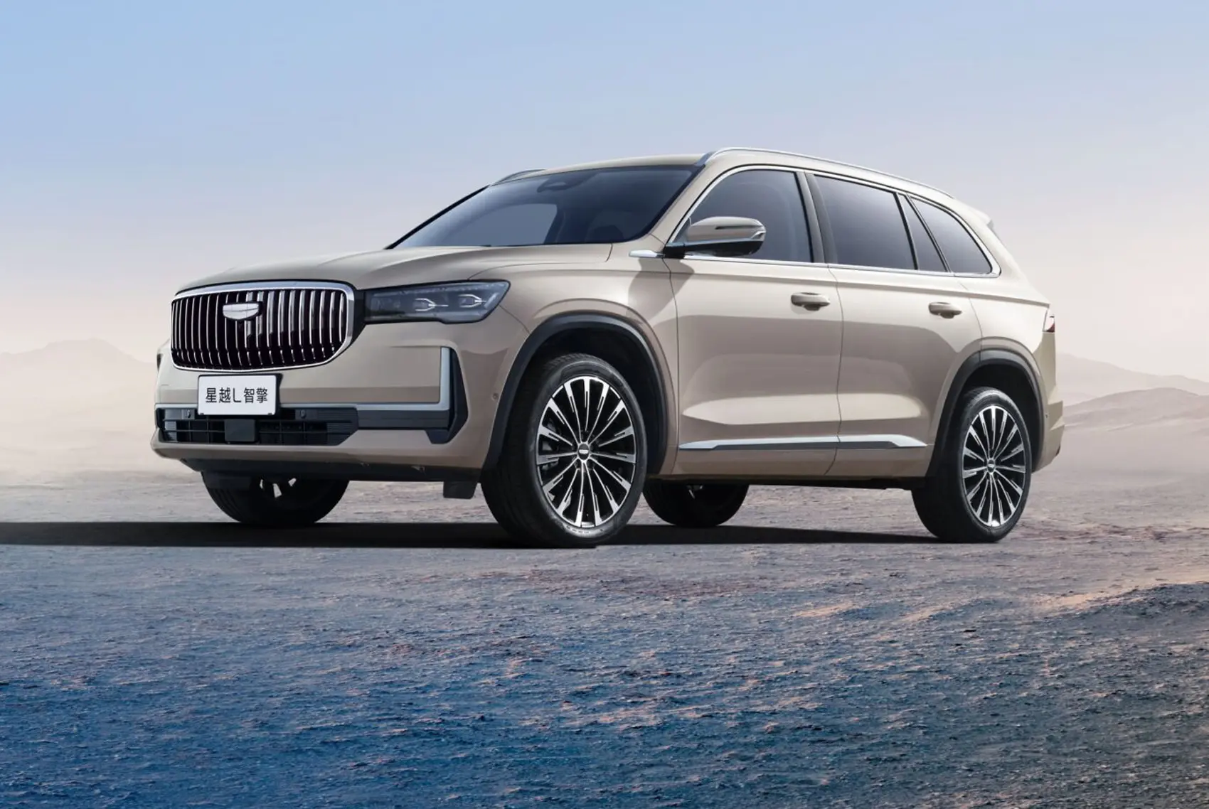 Tiết lộ 7 mẫu xe Trung Quốc ra mắt tại Paris Motor Show 2026- Ảnh 1.
