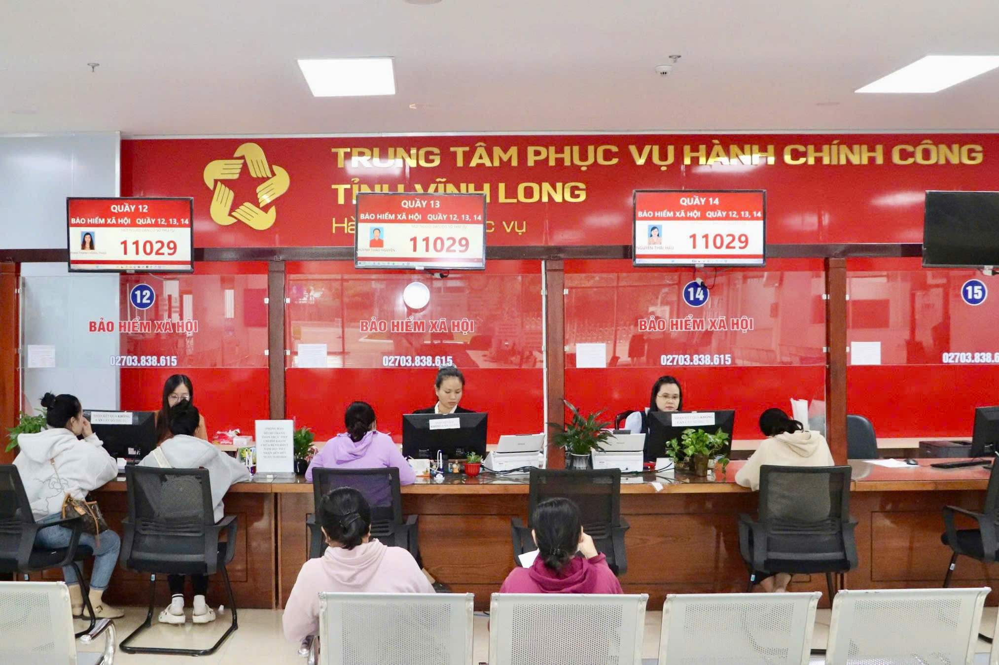 Vĩnh Long: Đột phá cải cách hành chính, chuyển từ "quản lý" sang "chủ động phục vụ"- Ảnh 3.