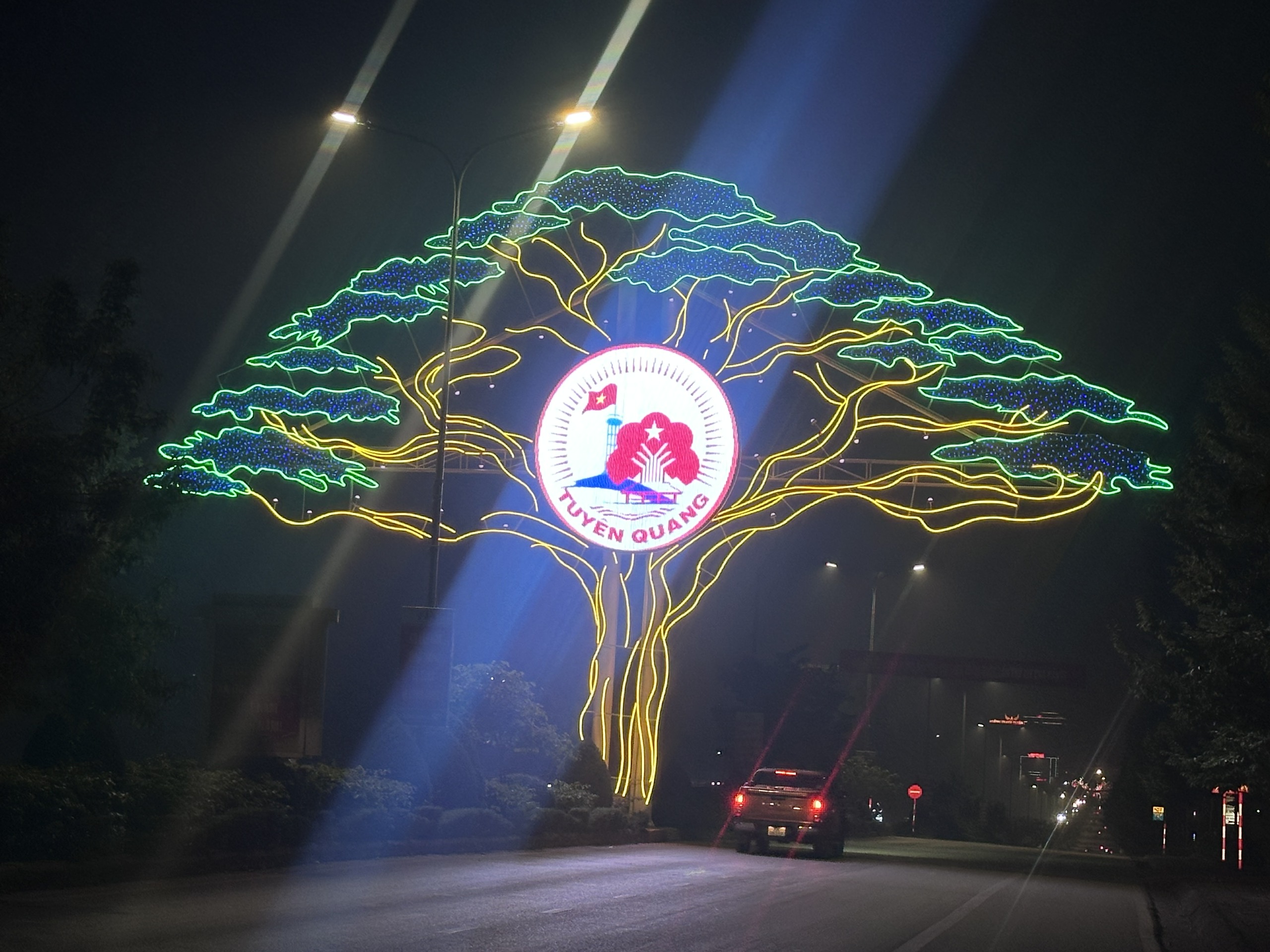 Tuy&ecirc;n Quang chỉnh trang đ&ocirc; thị đ&oacute;n Xu&acirc;n 2026- Ảnh 2.