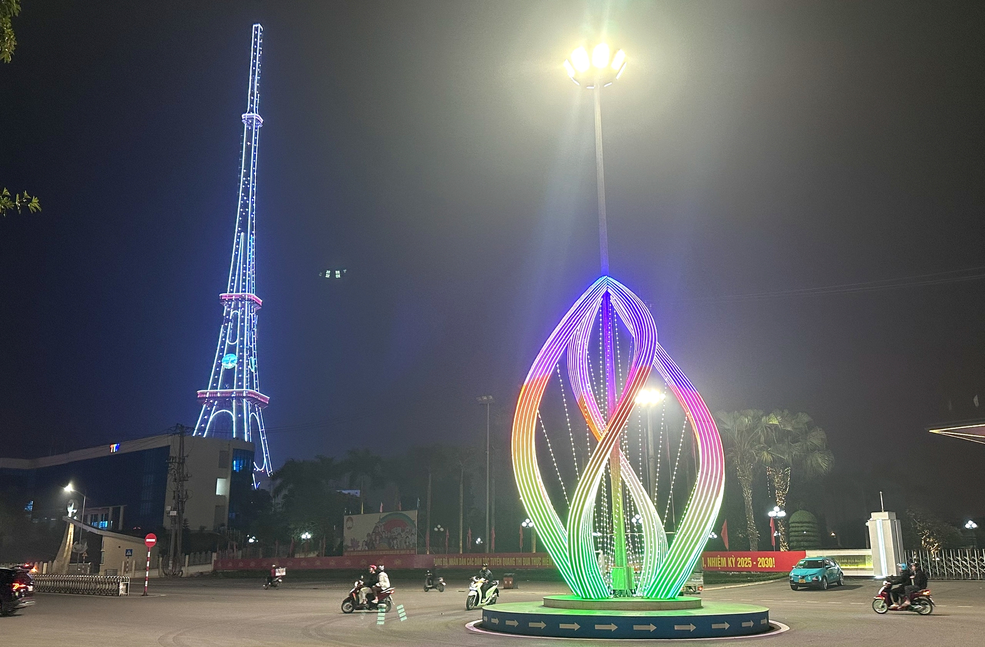 Tuy&ecirc;n Quang chỉnh trang đ&ocirc; thị đ&oacute;n Xu&acirc;n 2026- Ảnh 12.